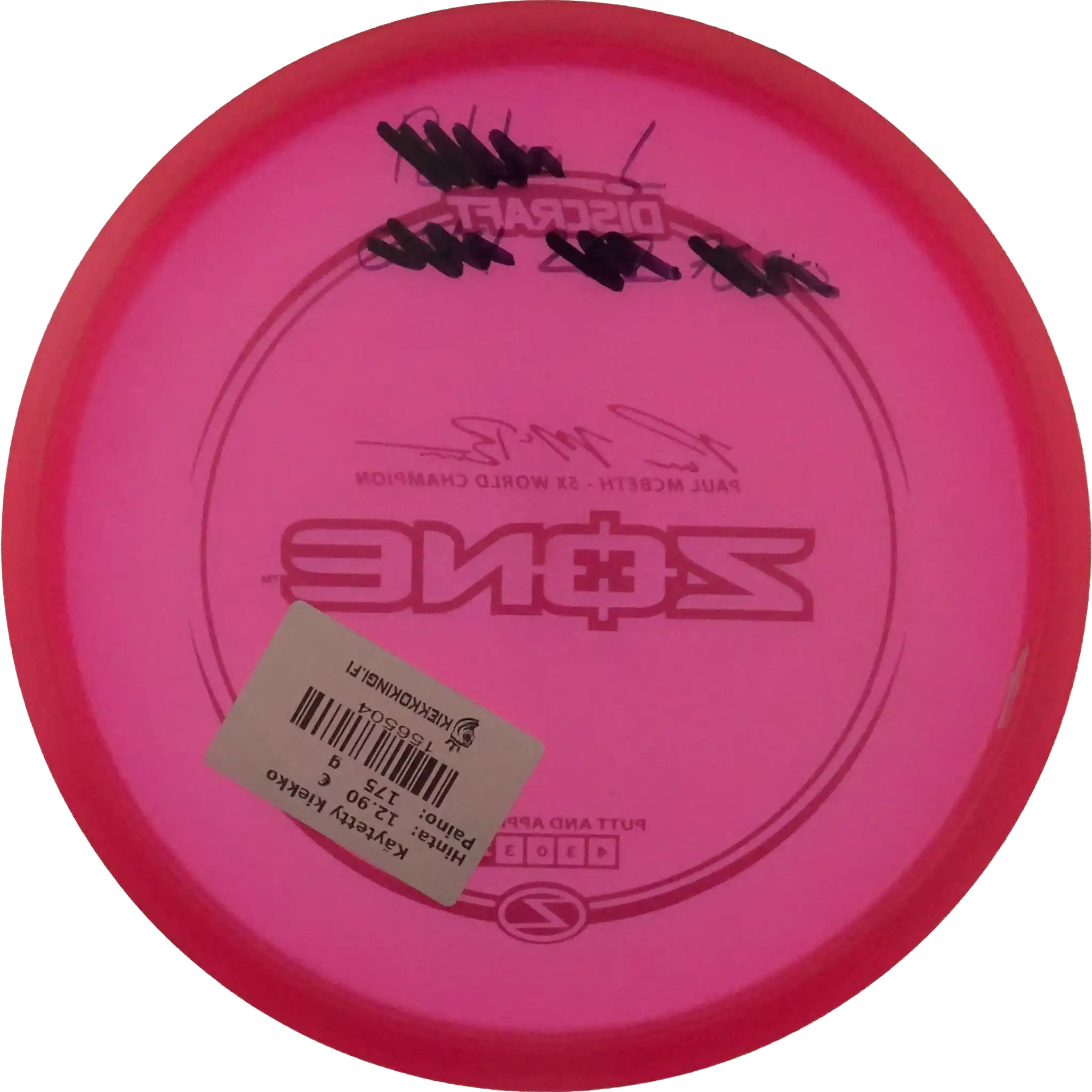 Z Zone - Paul McBeth