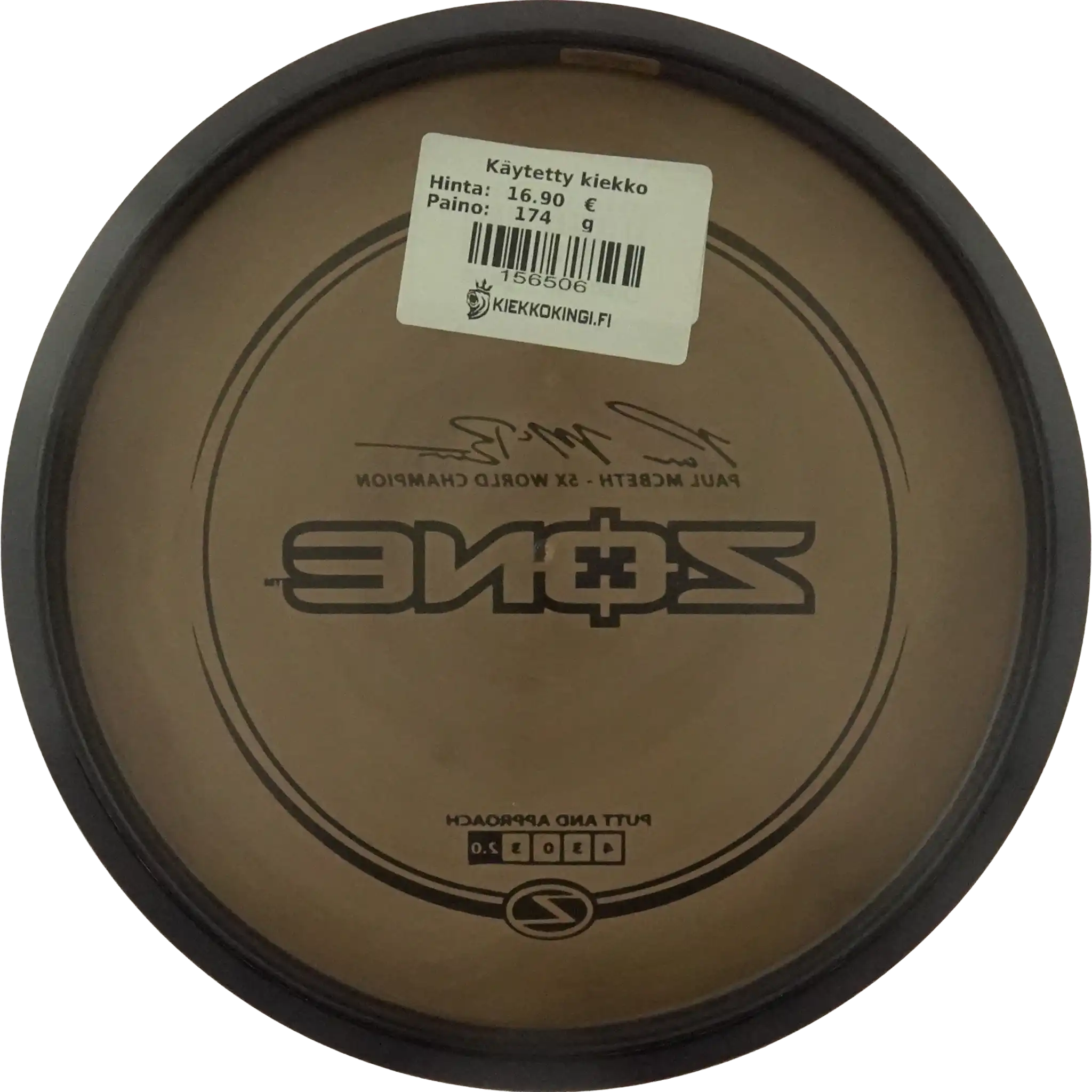 Z Zone - Paul McBeth