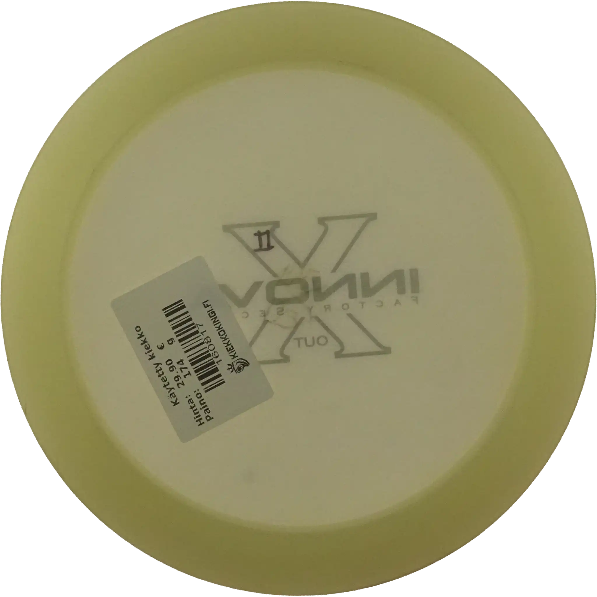 Glow Champion Destroyer - X Out