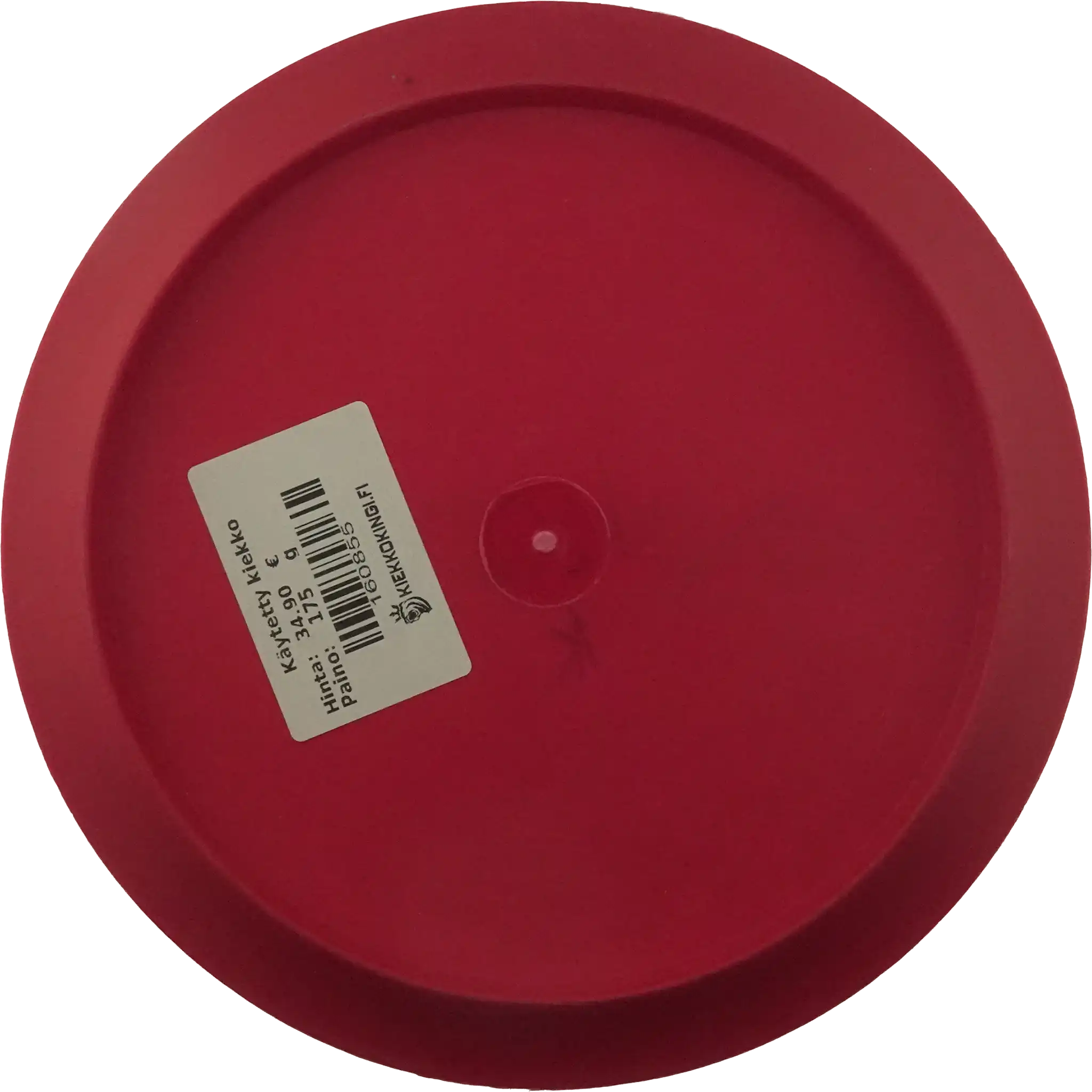 DX Valkyrie - Innova Bar Stamp