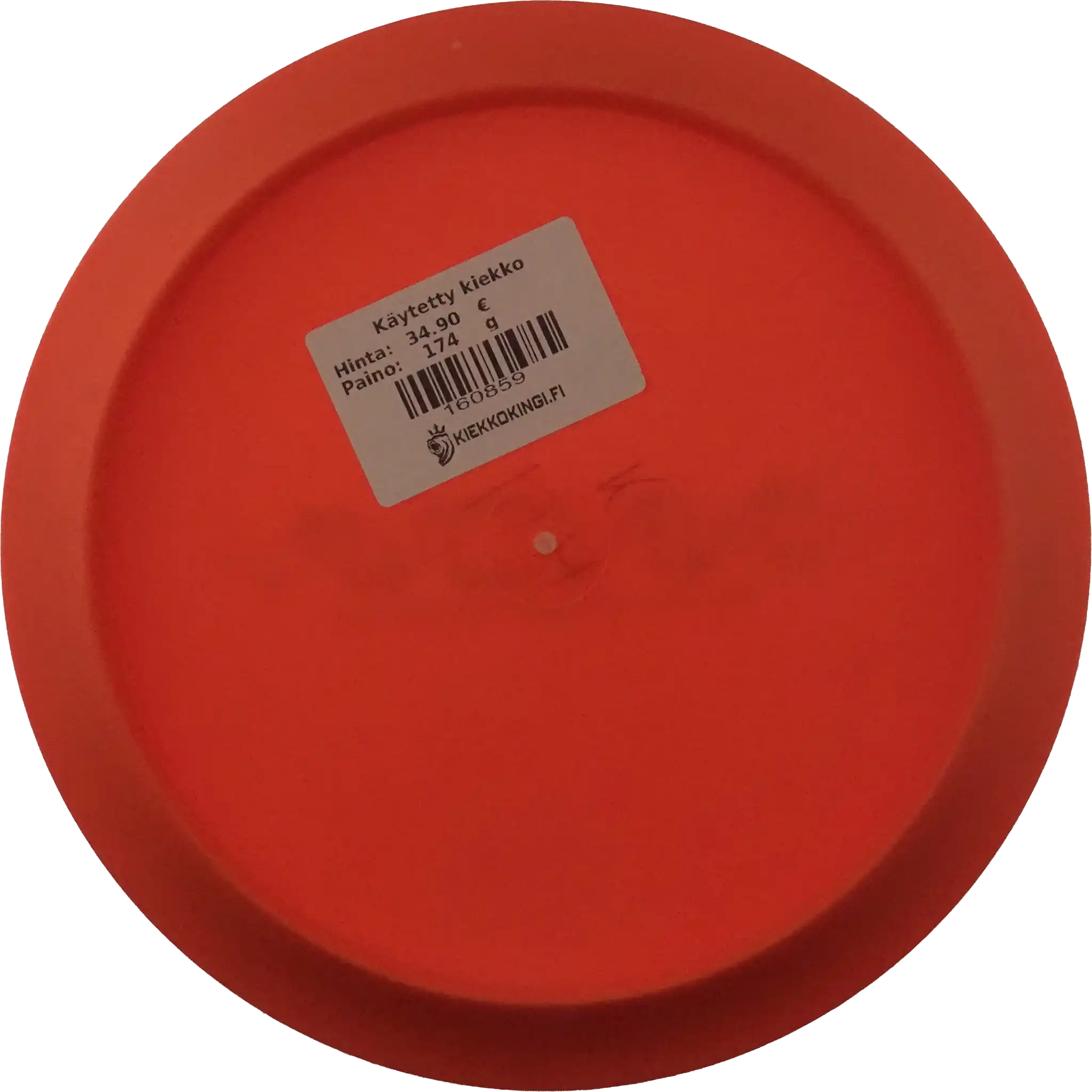 DX Valkyrie - Innova Bar Stamp