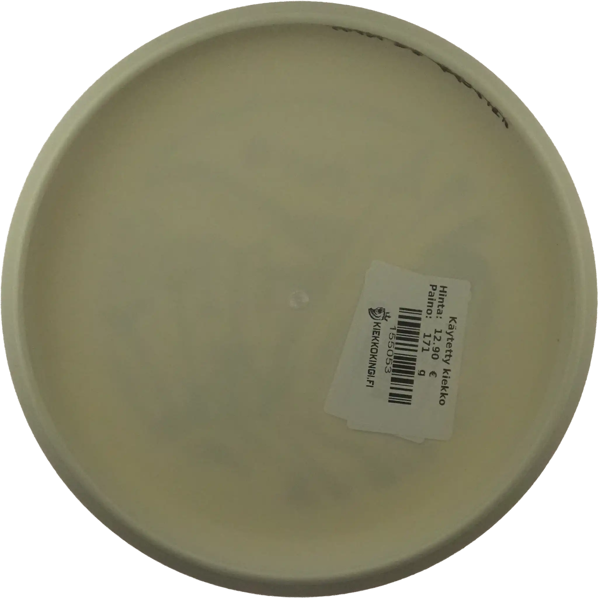 300 Firm Glow PA3 - The Archer 4 - Väinö Mäkelä