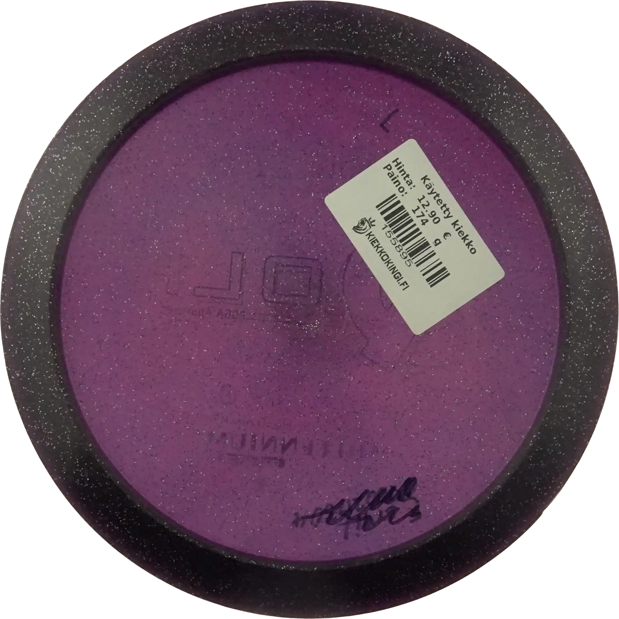 Quantum Orion LF