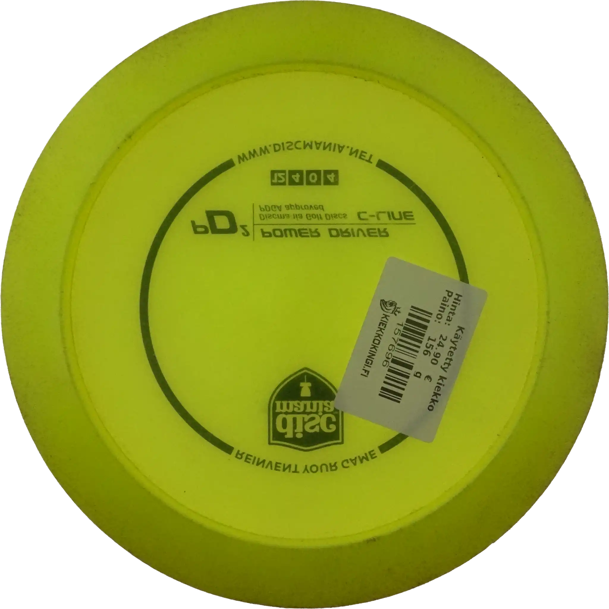 Blizzard C-Line PD2