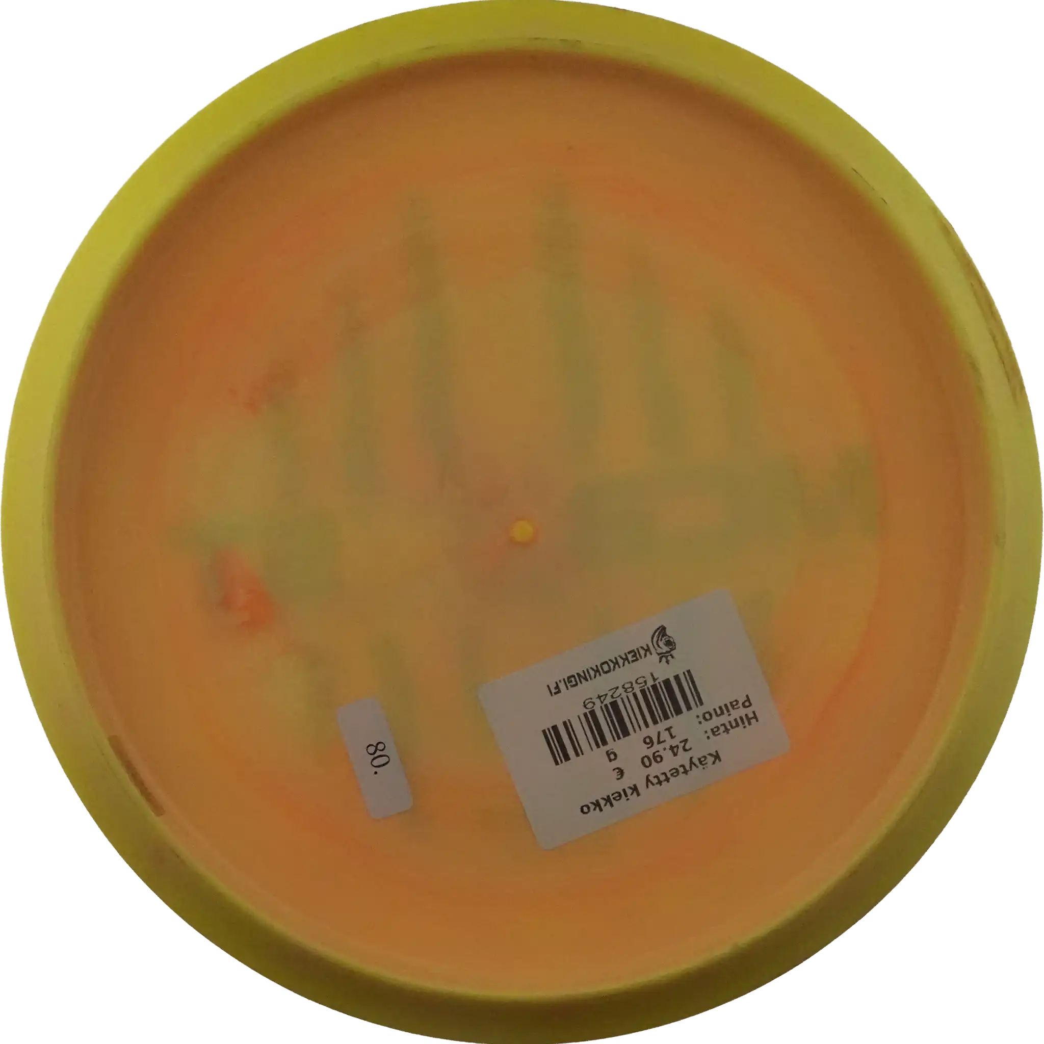 ESP Buzzz - Paul McBeth - 6x World Champion - Claw Stamp