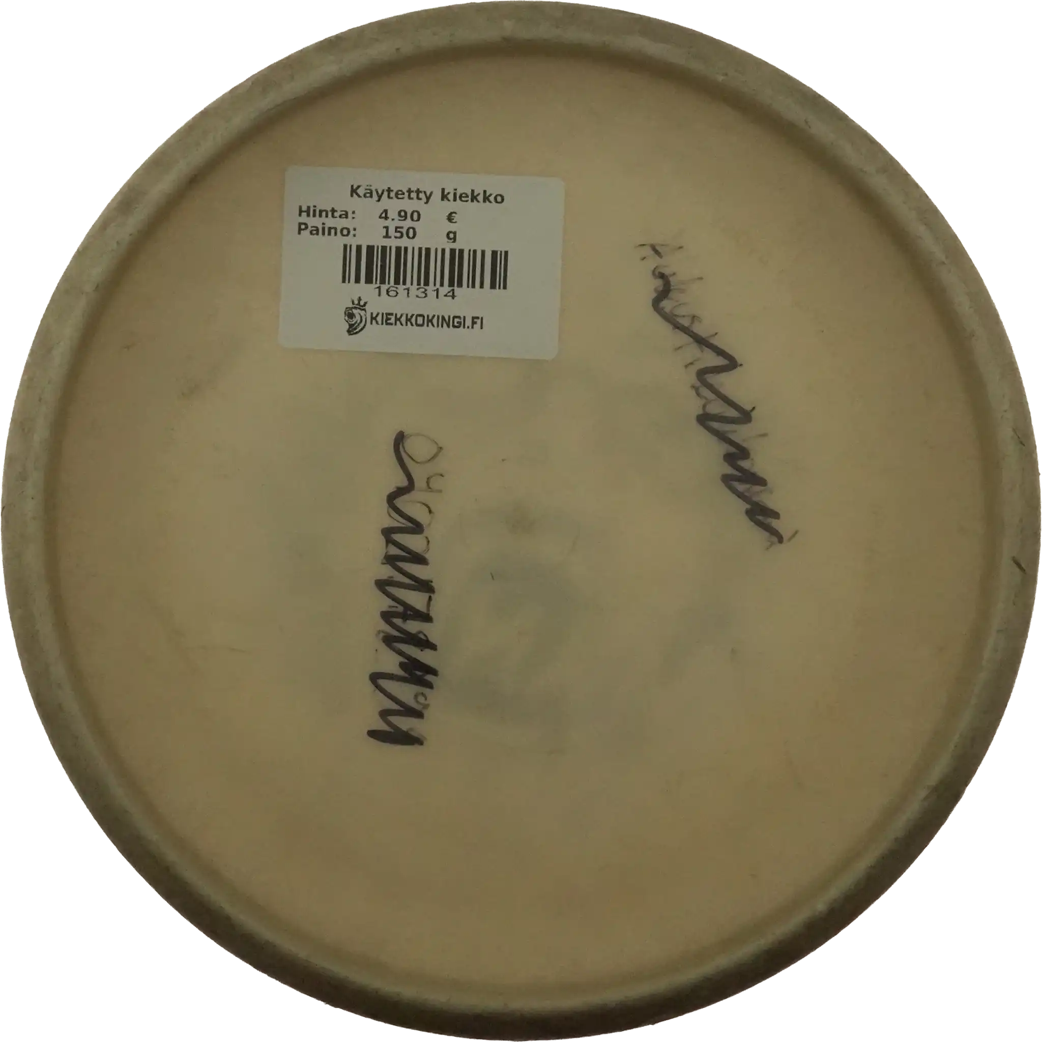 P-Line P1 - The Maniac - Innova Made