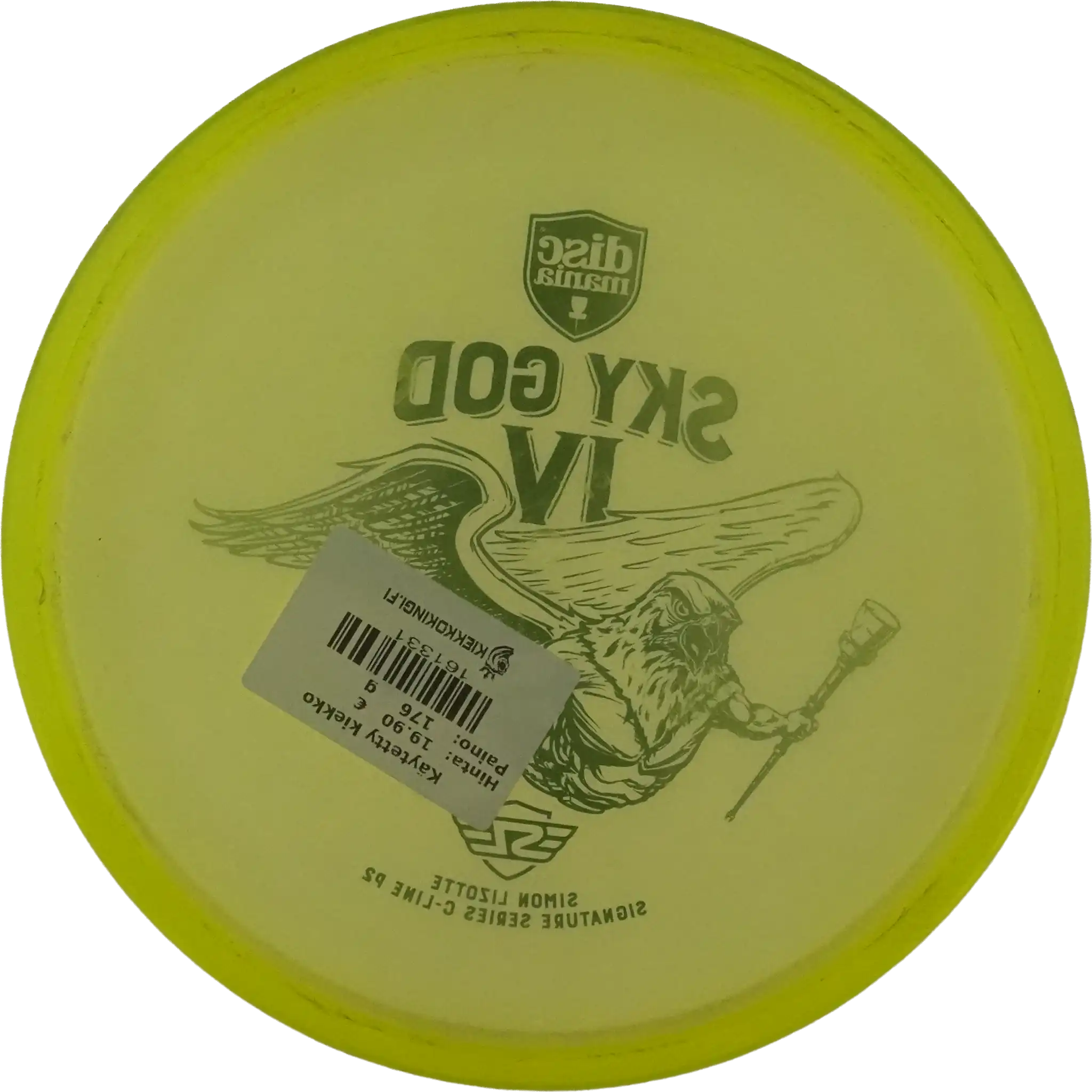 C-Line P2 - Sky God 4 - Simon Lizotte