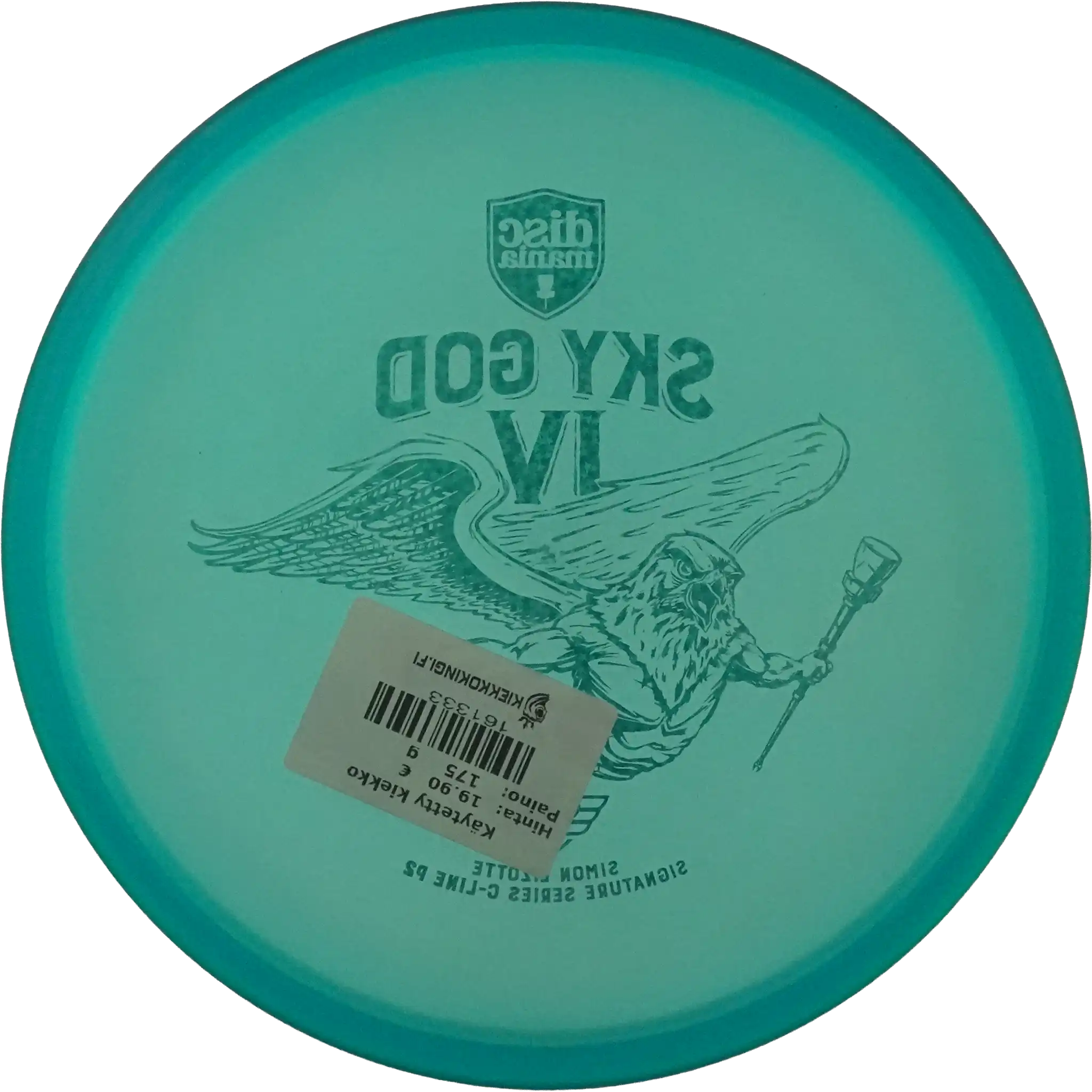 C-Line P2 - Sky God 4 - Simon Lizotte