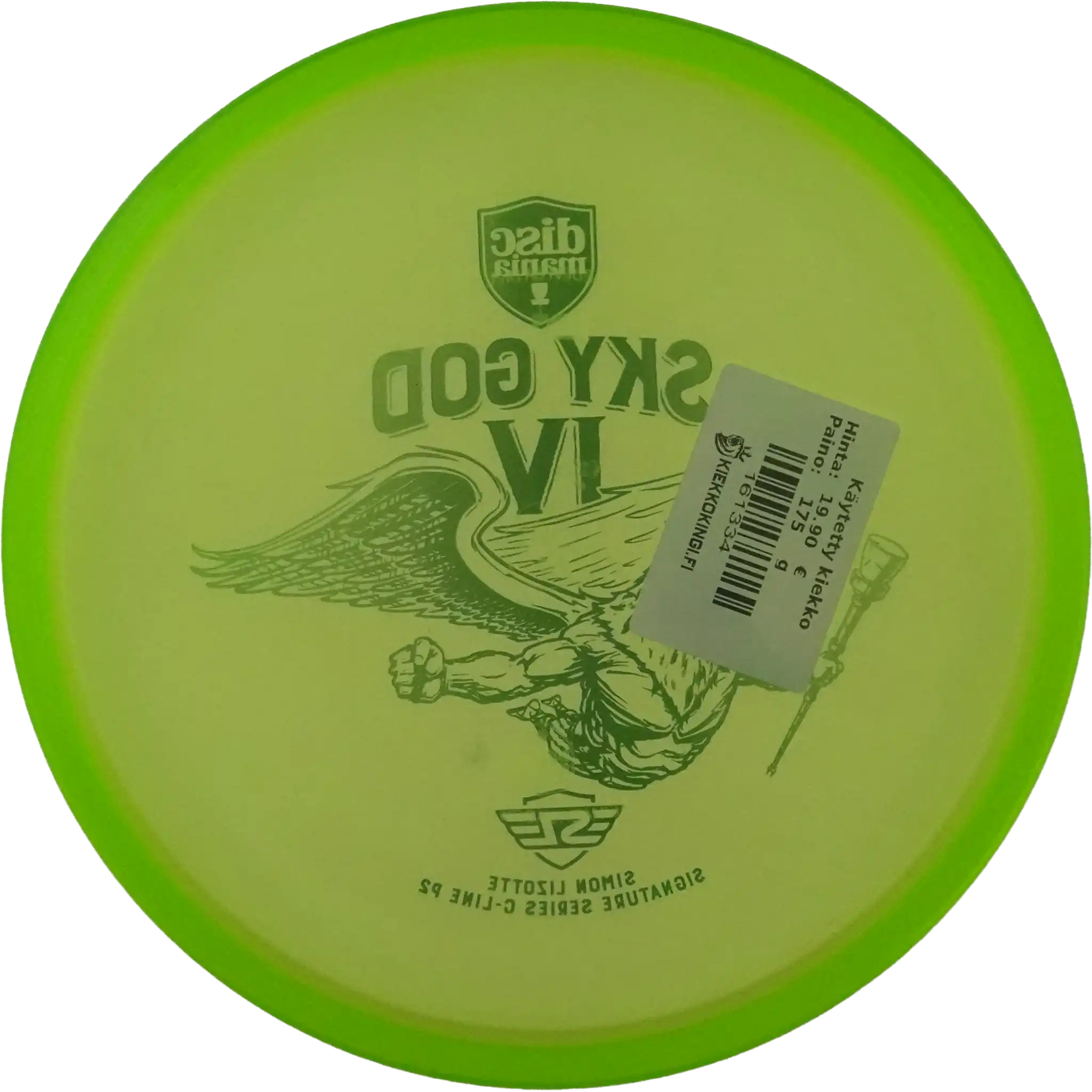 C-Line P2 - Sky God 4 - Simon Lizotte