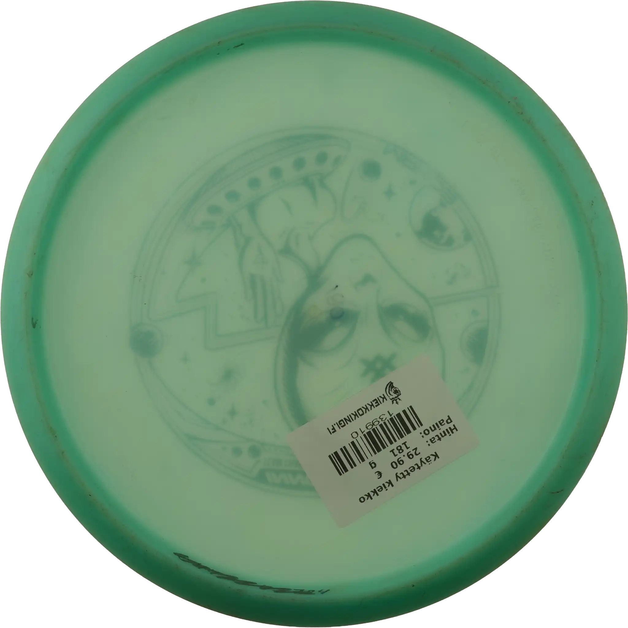 Color Glow Champion Mako3 - Holly Finley