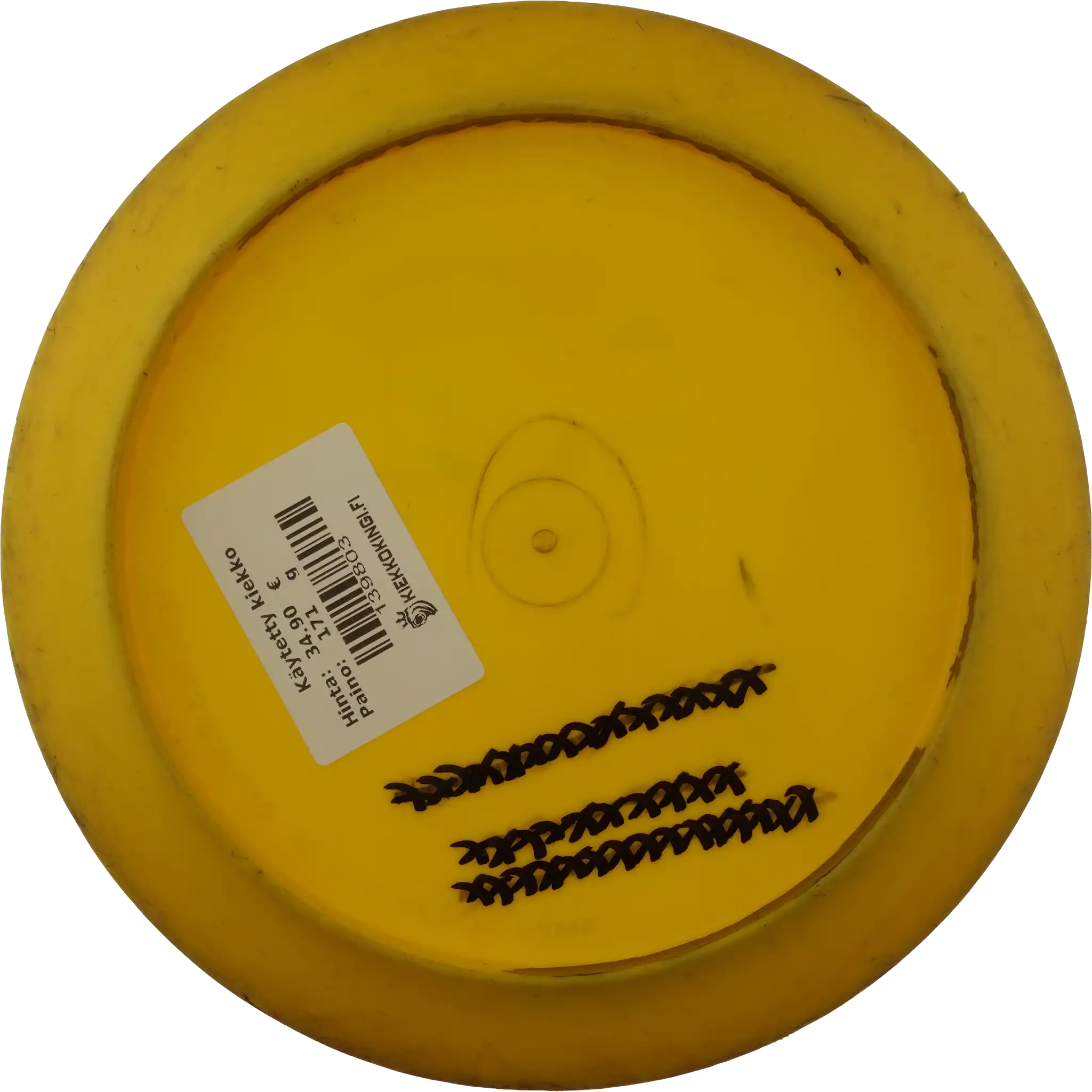 Star Destroyer - Avery Jenkins