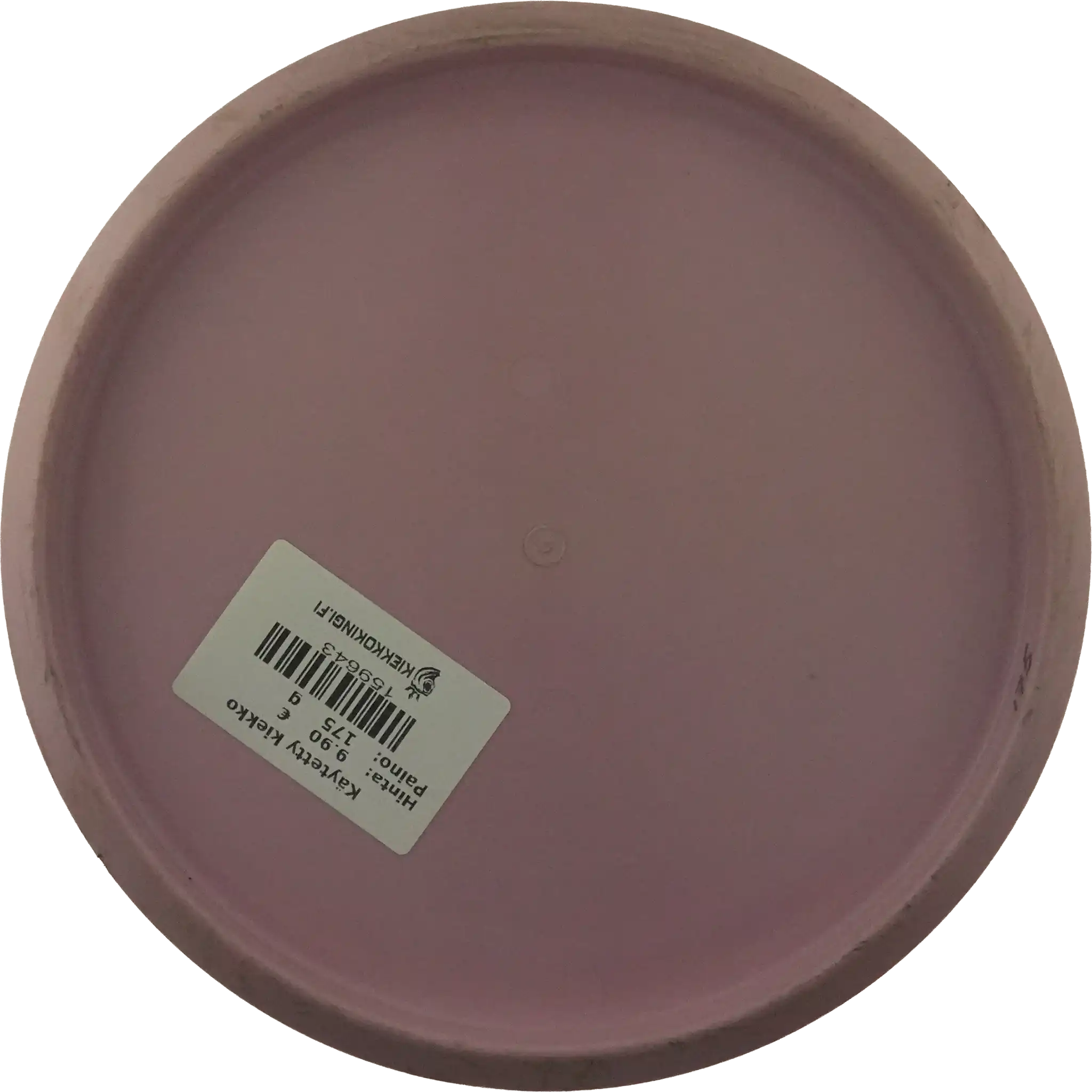 Ultrium Origo