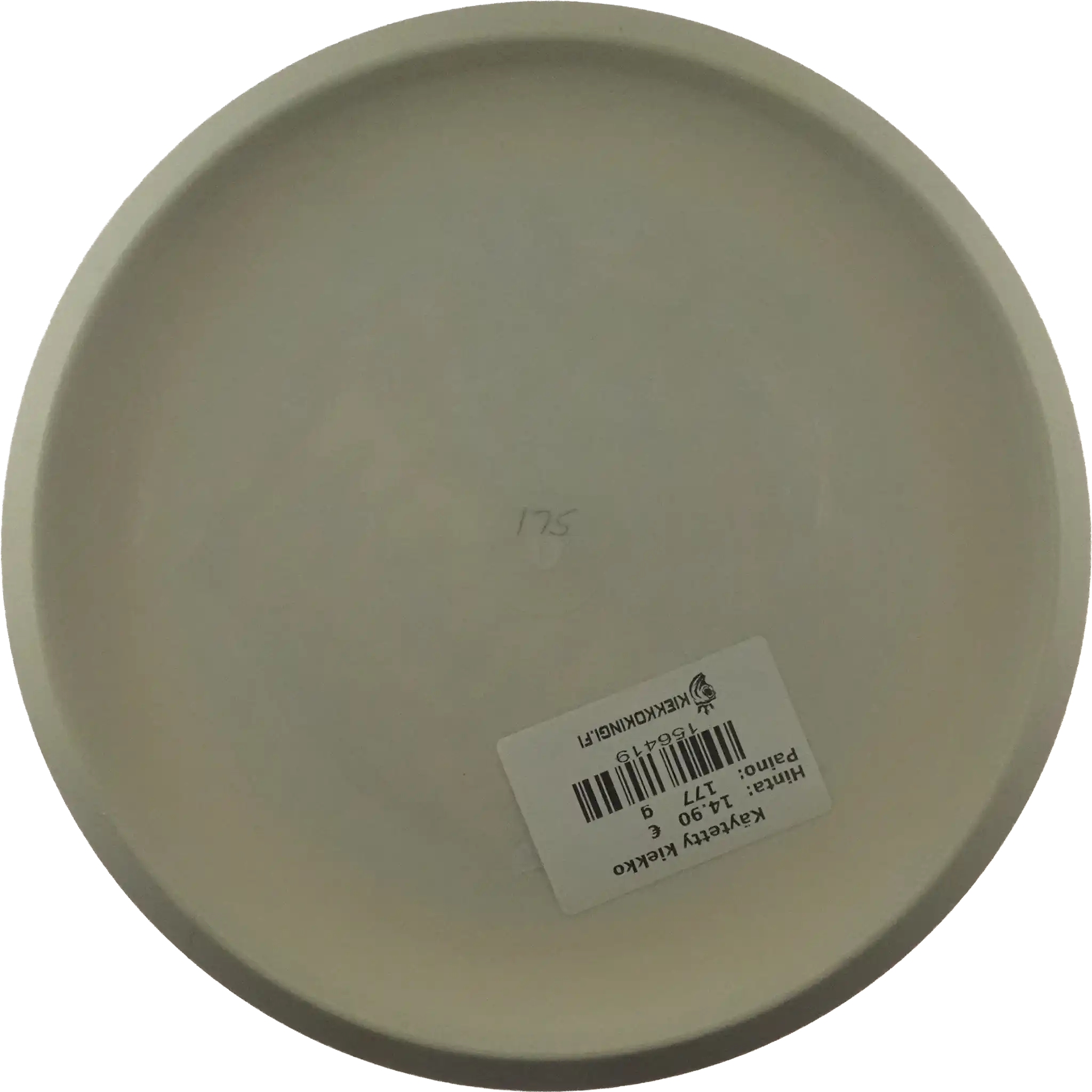 DX Aviar - Hero Disc Golf Samurai