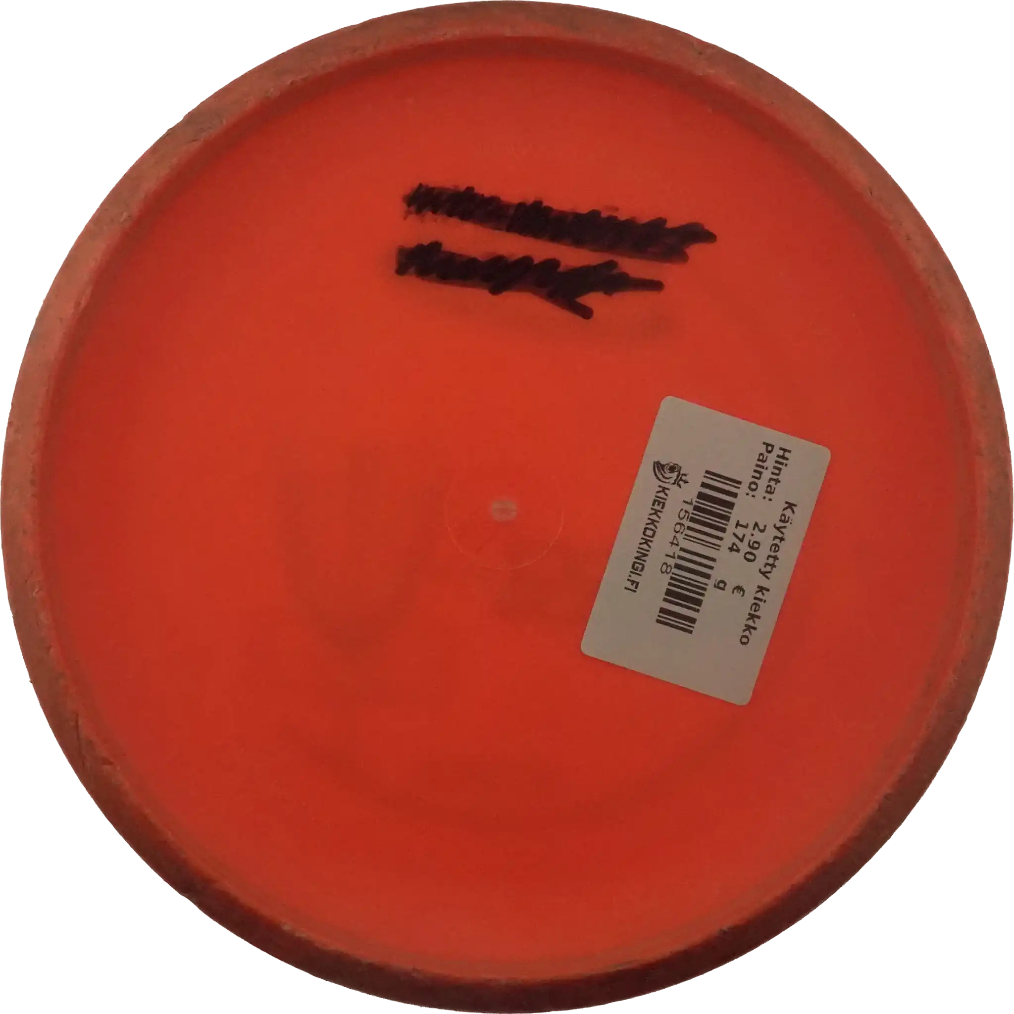 DX Aviar