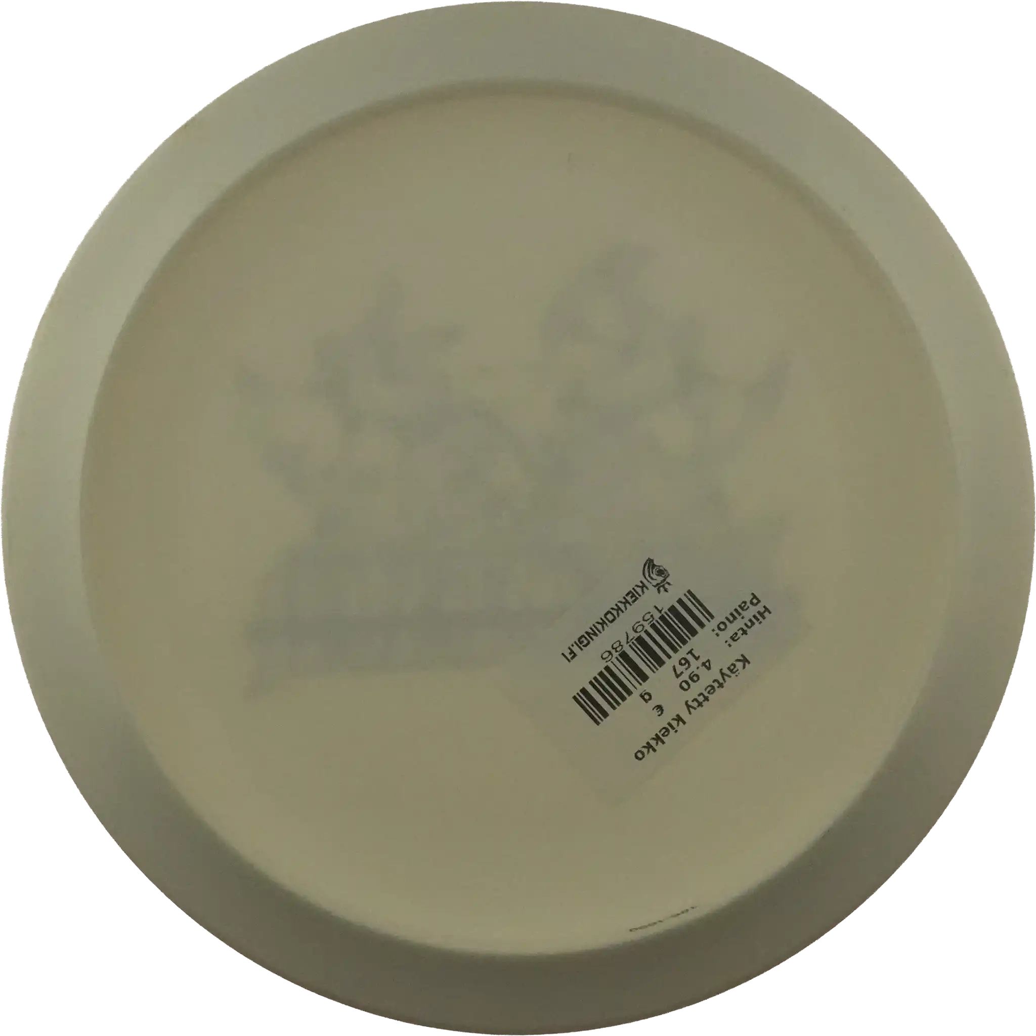 MaxLife Minotaur