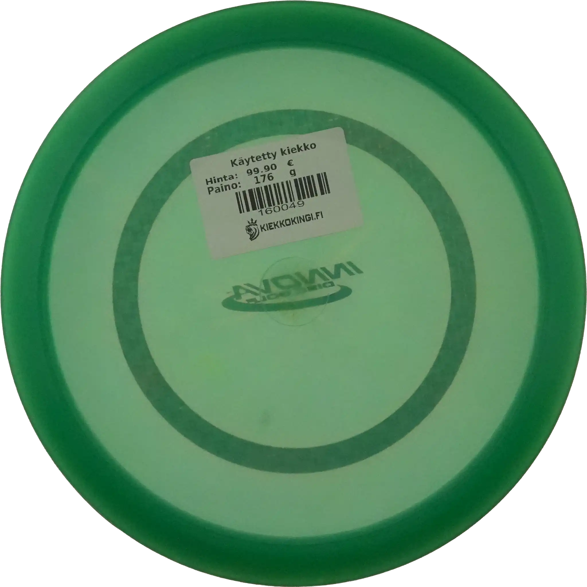 Champion Whippet X - Circle Stamp
