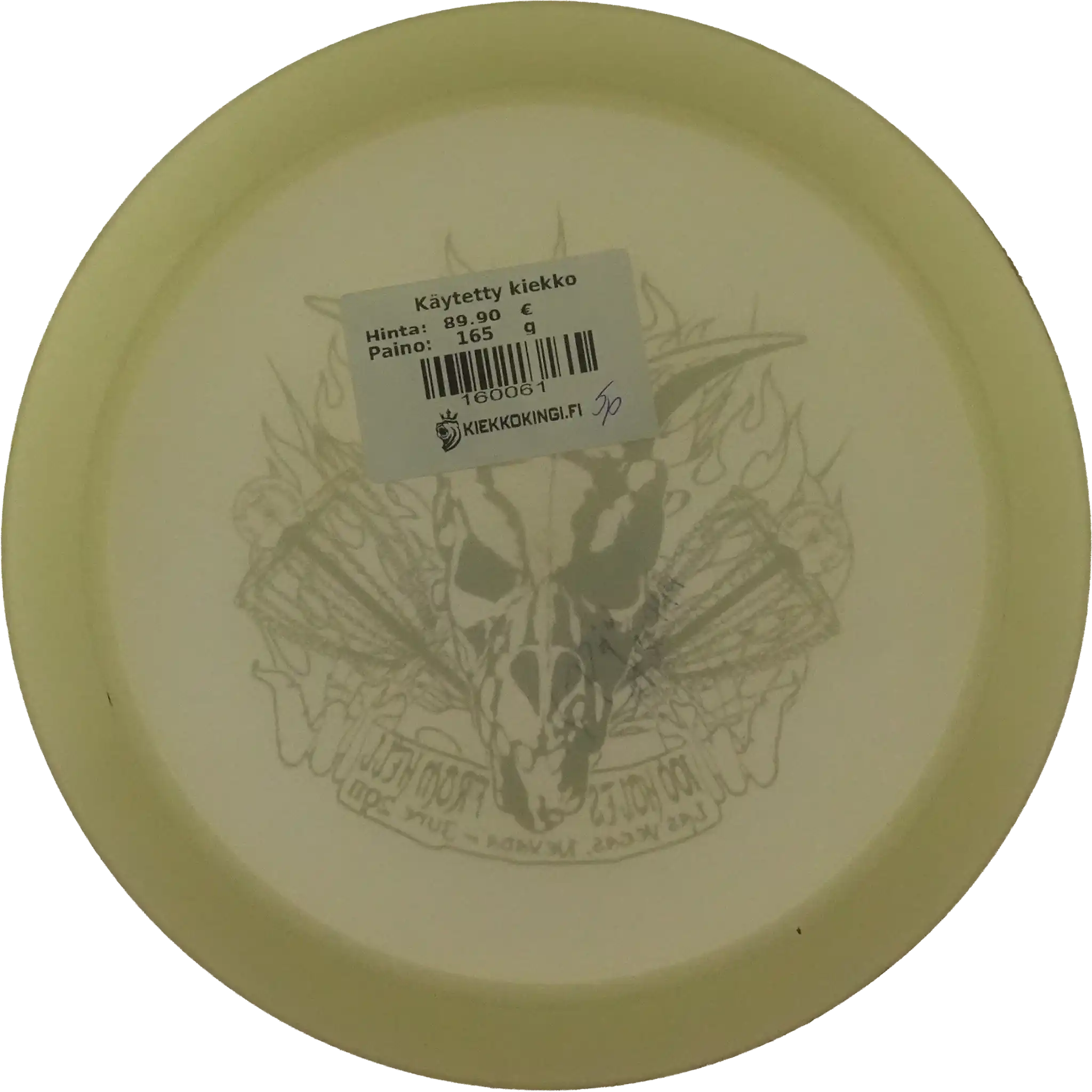 Glow Champion Firebird - 2011 Run - Flat And Firm