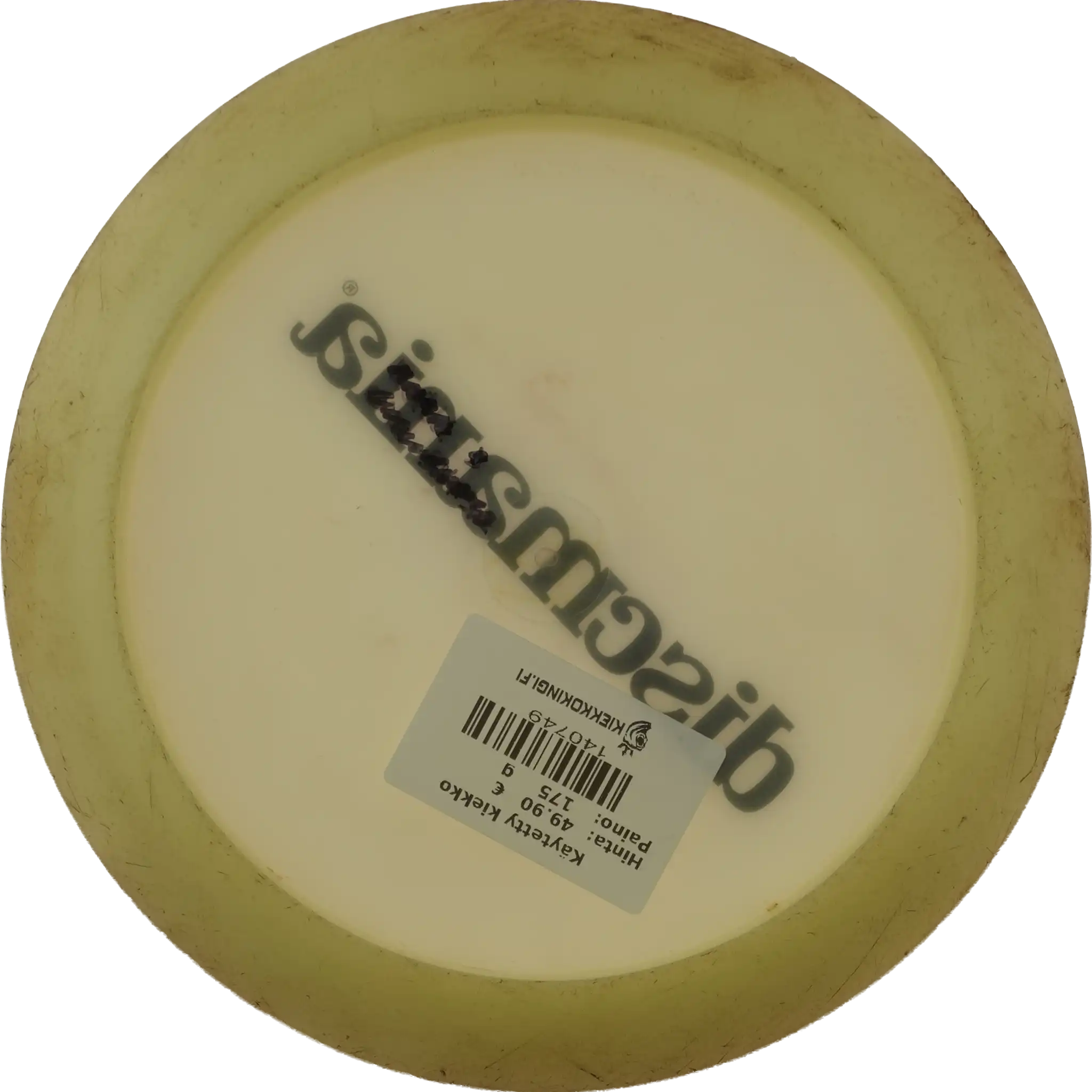 C-Line Glow PD2 - Bar Stamp