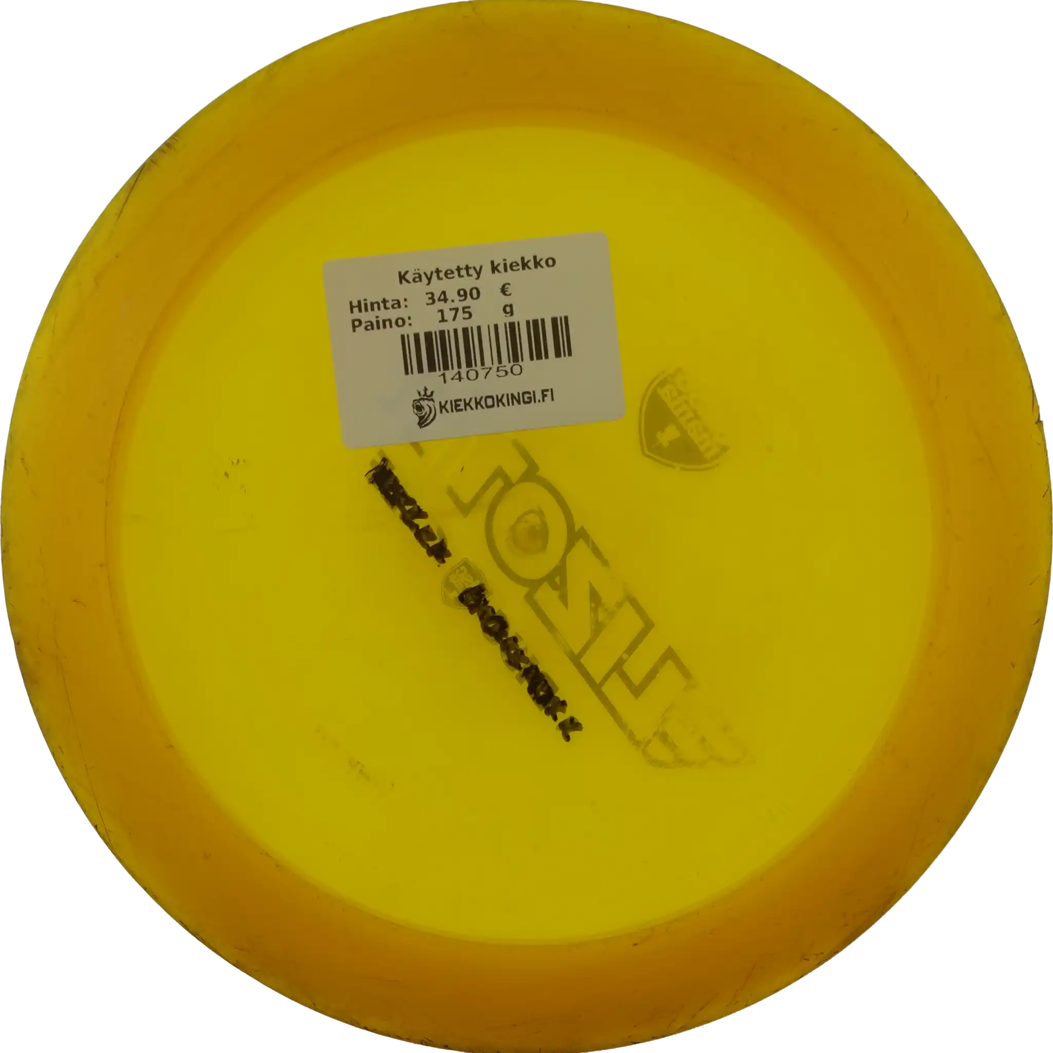 C-Line PD2 - Simon Lizotte