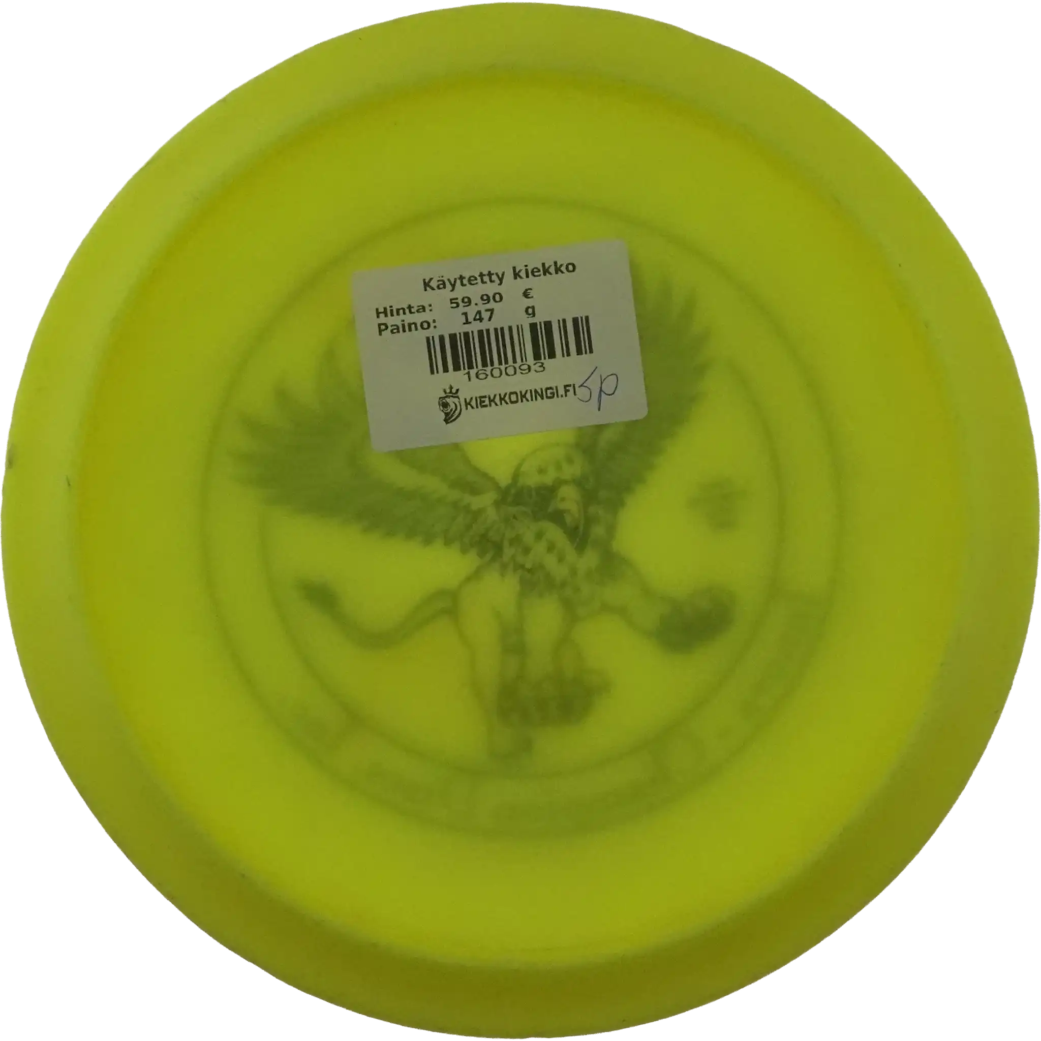 DX Griffin - PFN - Circle Stamp