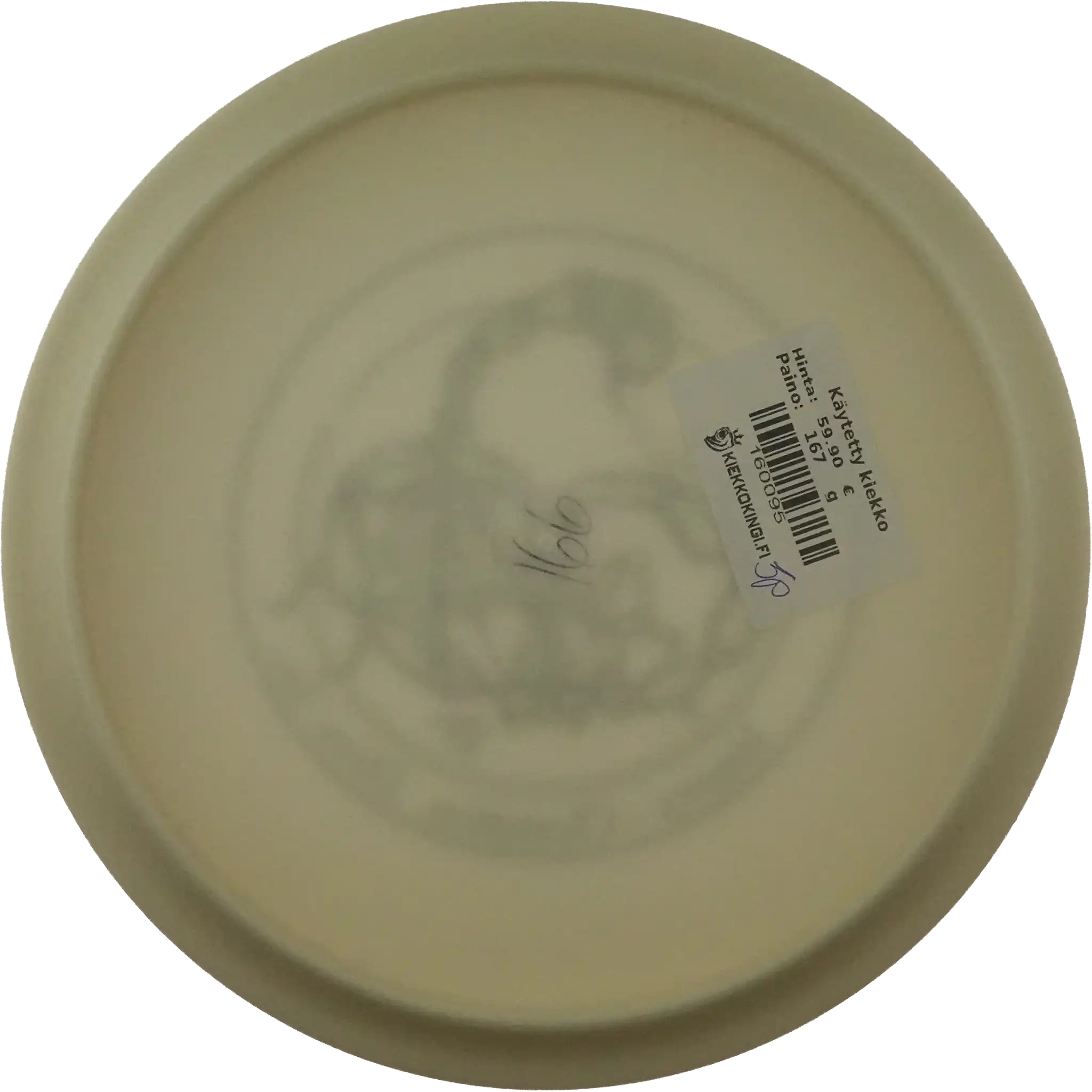 DX Scorpion - PFN - Circle Stamp