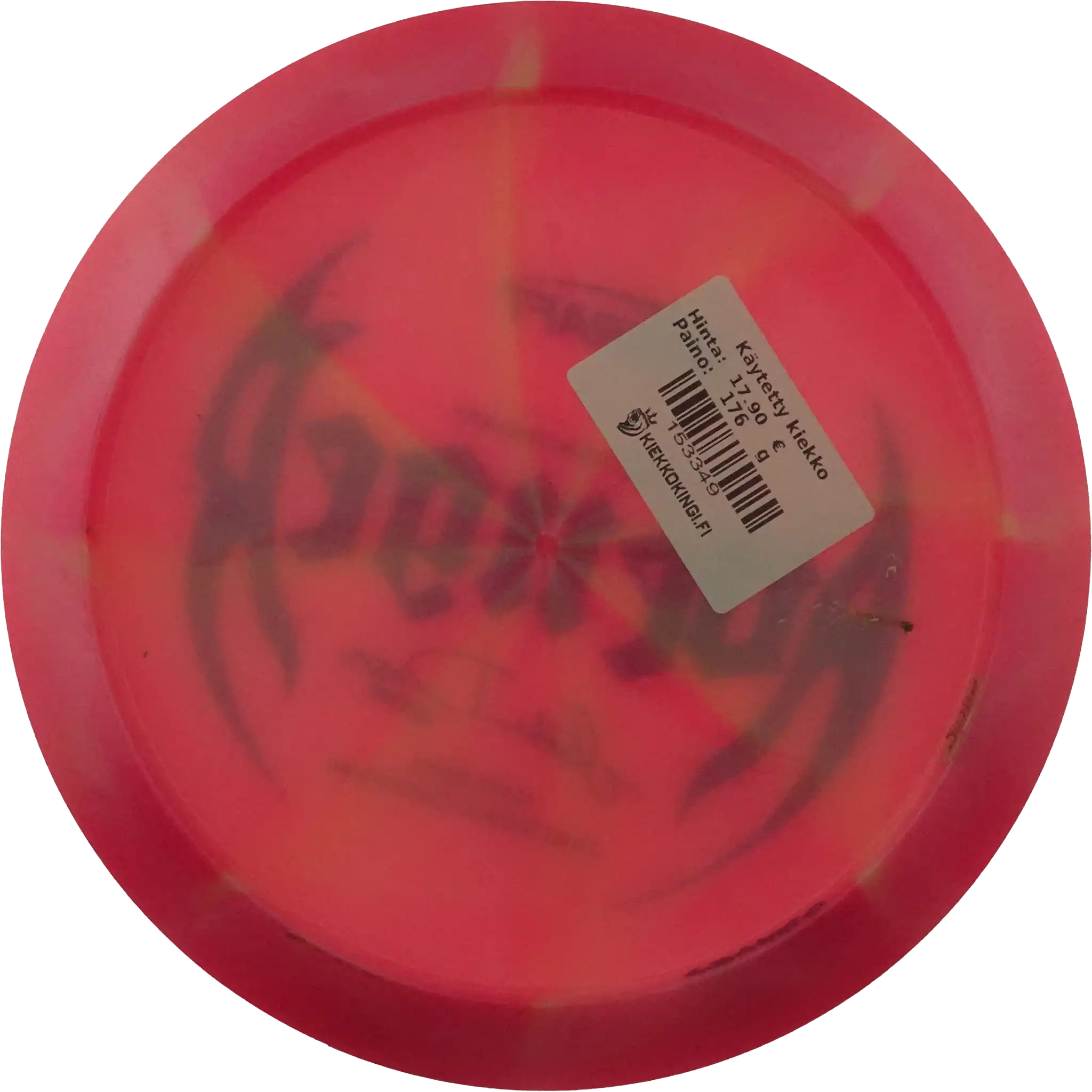 ColorShift Swirl Elite Z Avenger - Nate Doss