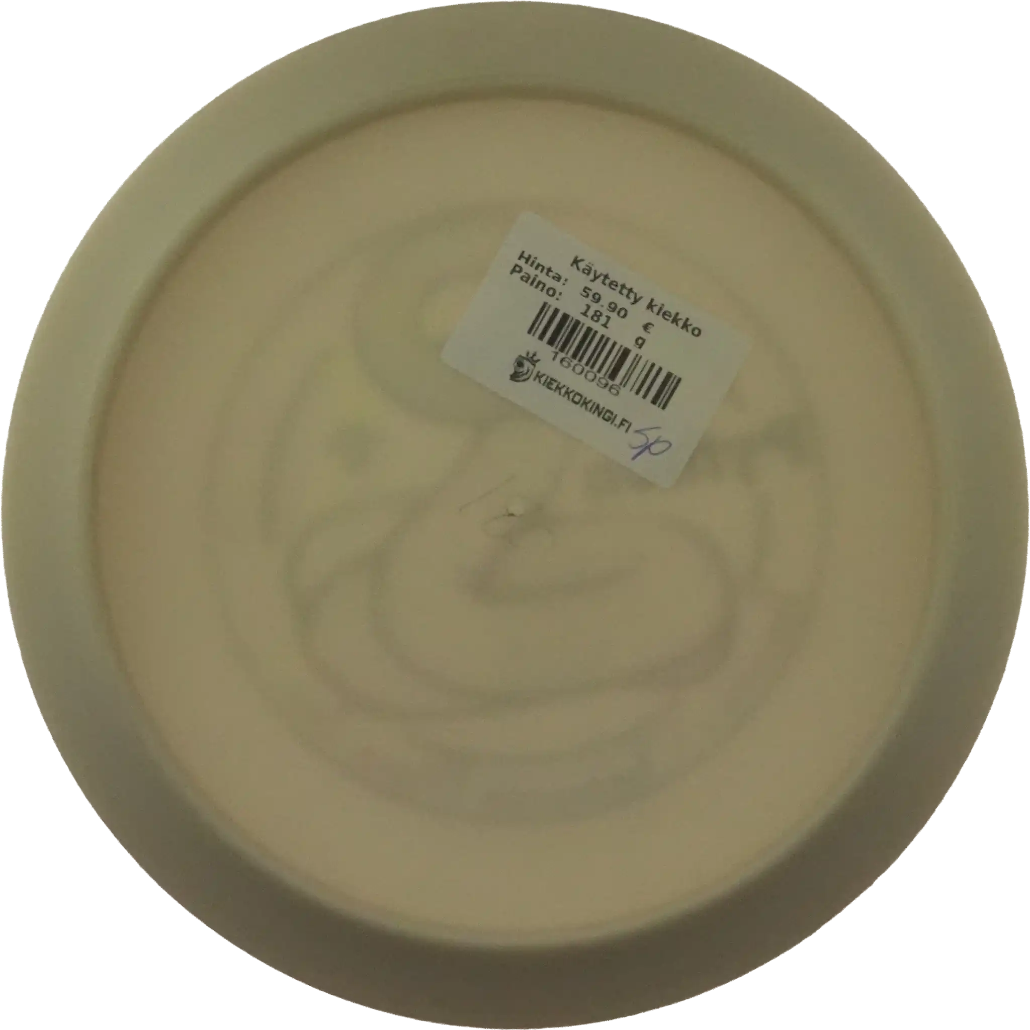 DX Python - PFN - Circle Stamp