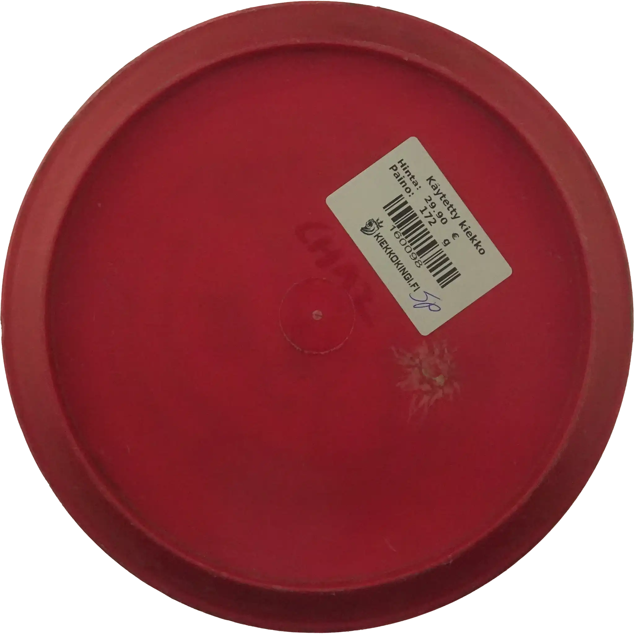 DX Pegasus - PFN - Circle Stamp