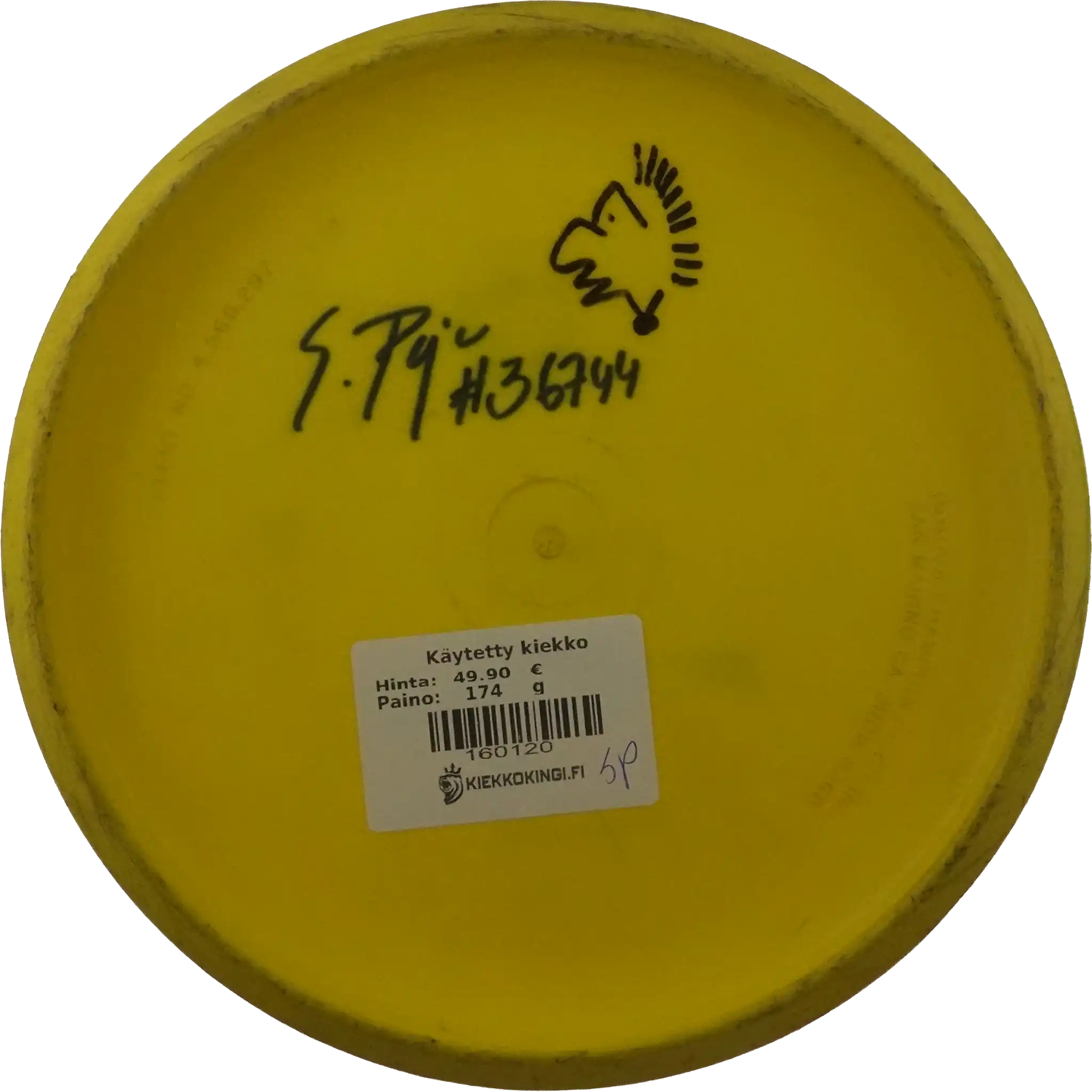 S-Line P2 - First Run - Innova Made