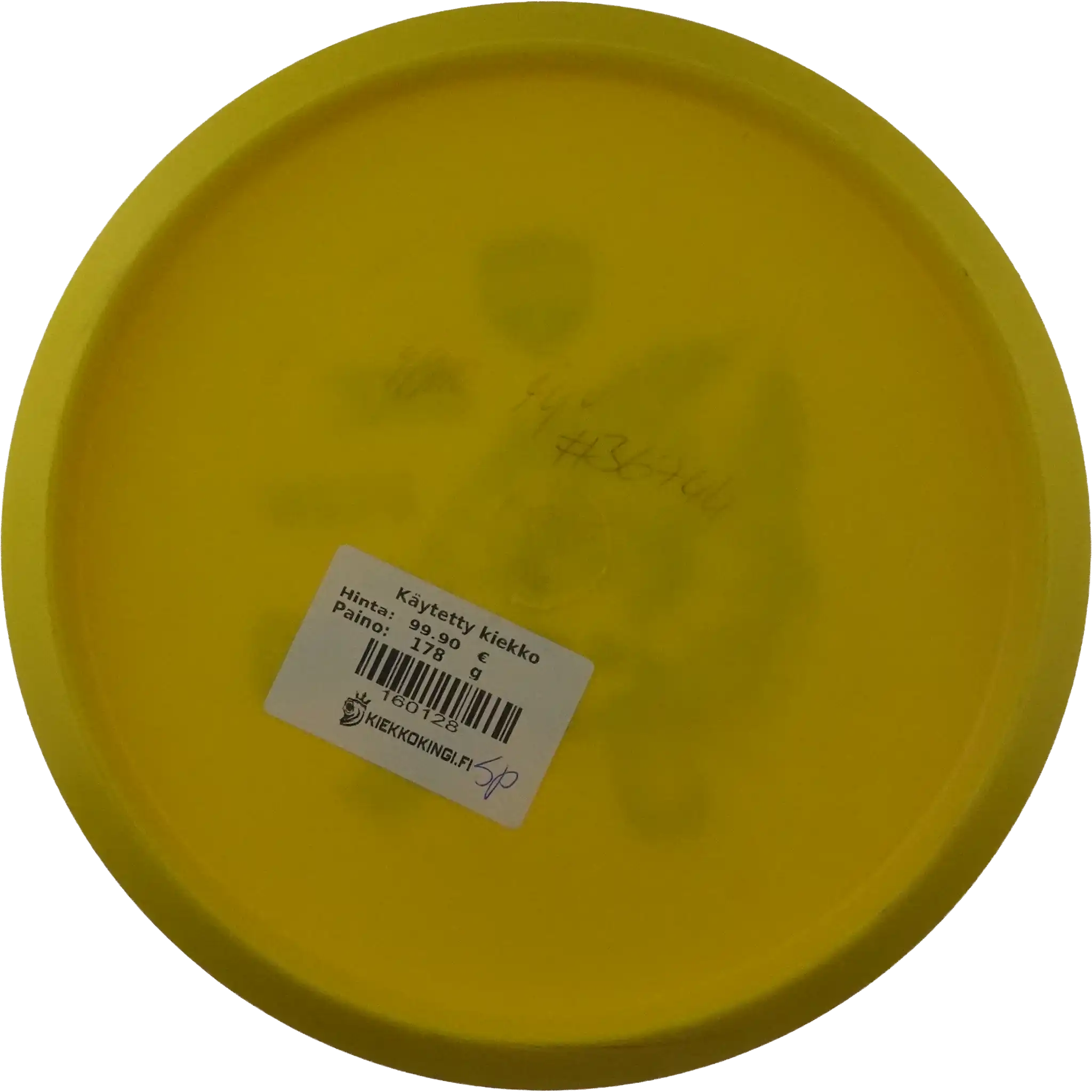 S-Line MD2 - Fiend - First Run - Innova Made