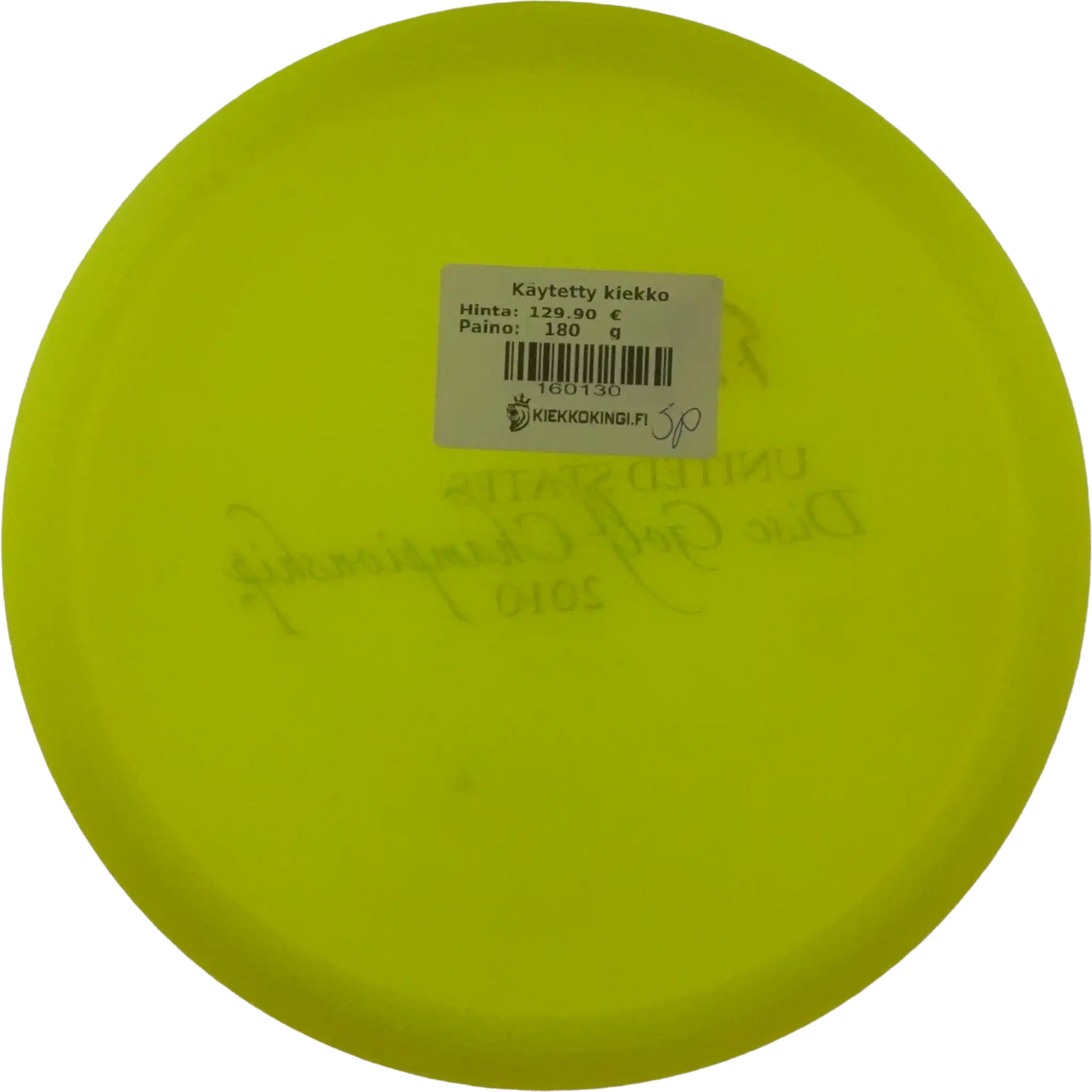 C-Line MD2 - First Run - 2010 USDGC - Innova Made