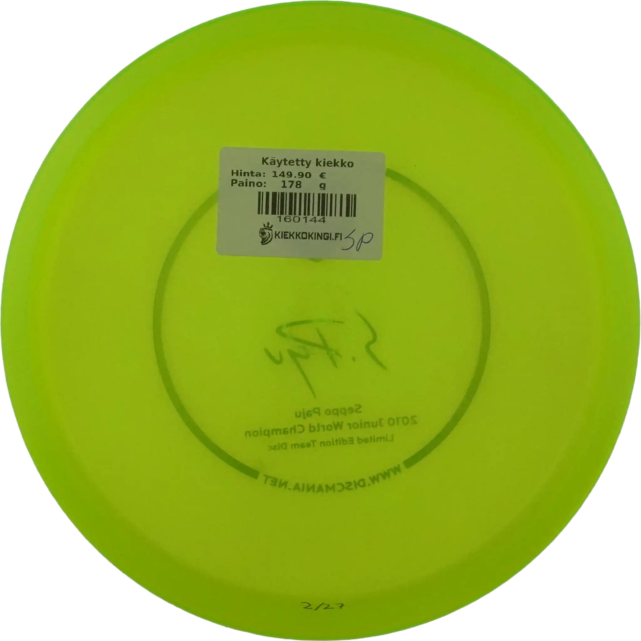 C-Line MD2 - First Run - 2/27 - Innova Made