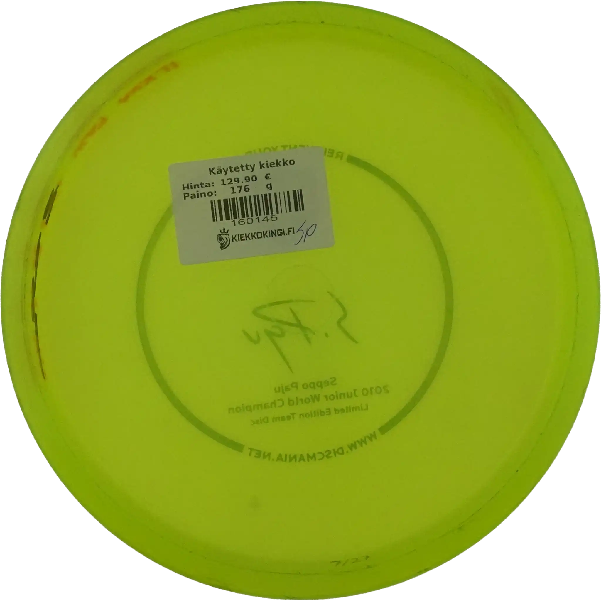 C-Line MD2 - First Run - 7/27 - Innova Made
