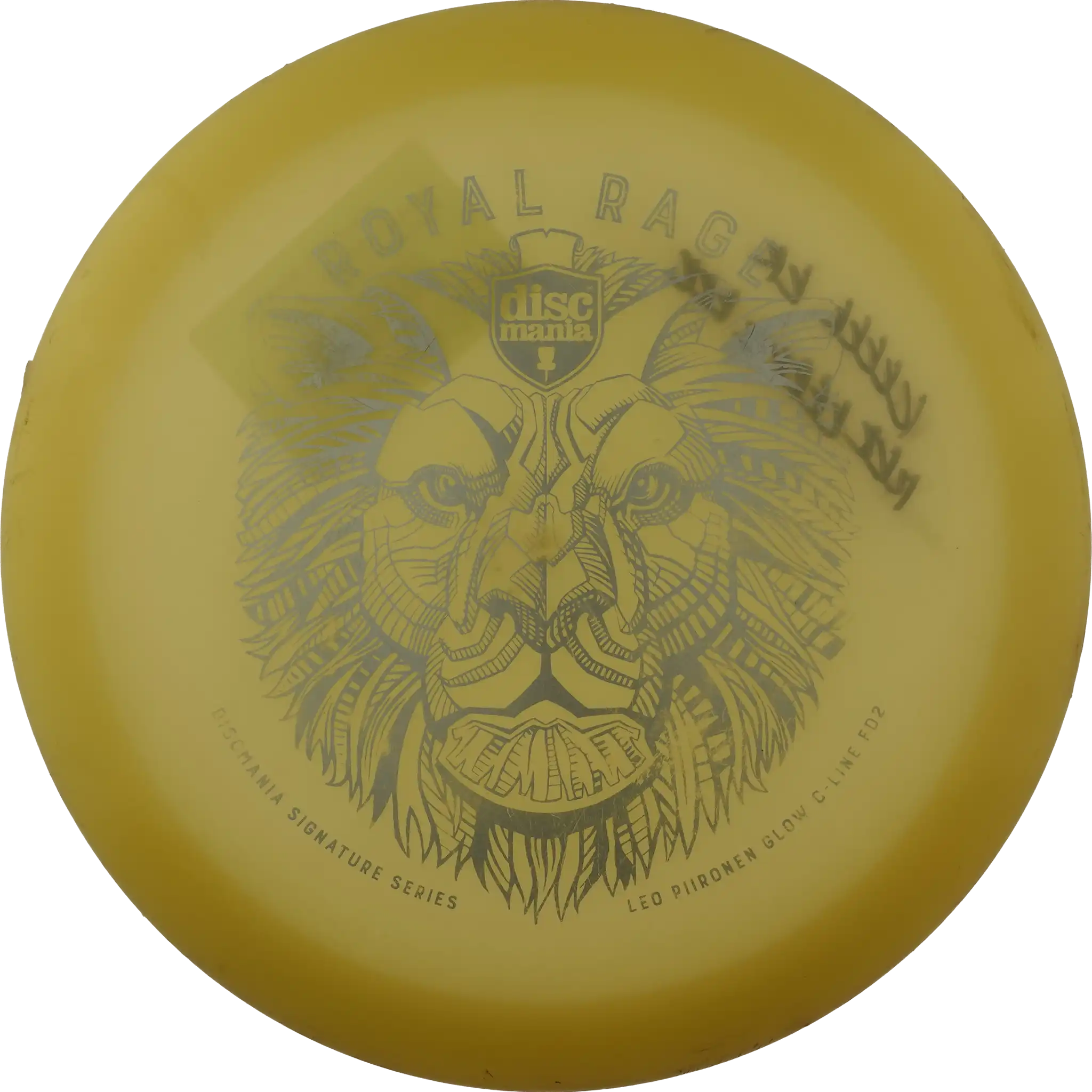 Color Glow C-Line FD2 - Royal Rage - Leo Piironen