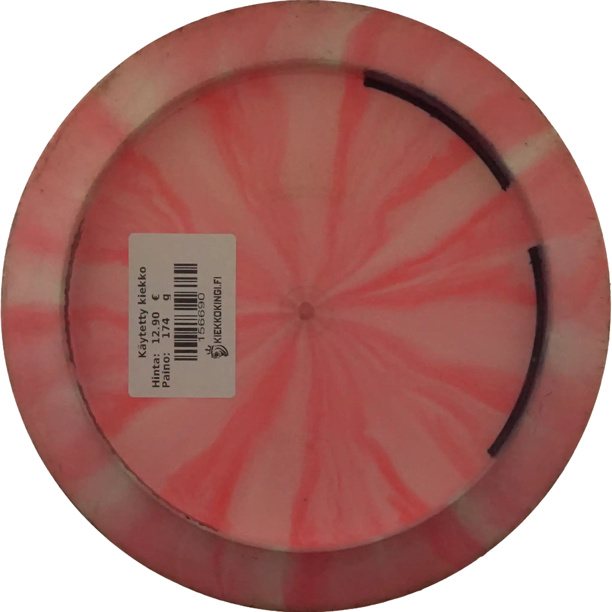 Fuzion Burst Sheriff