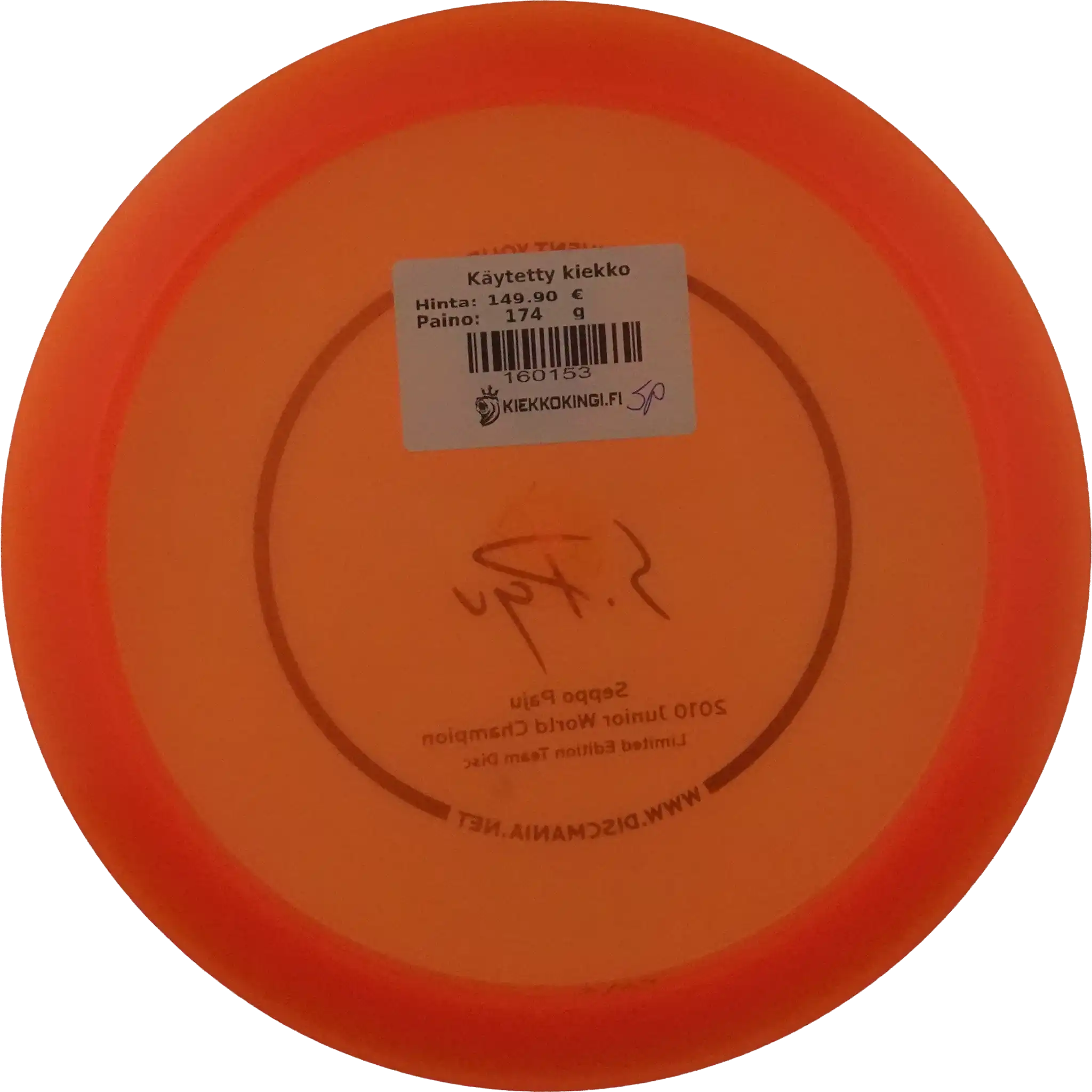 C-Line TD - First Run - Seppo Paju - 3/24 - Innova Made