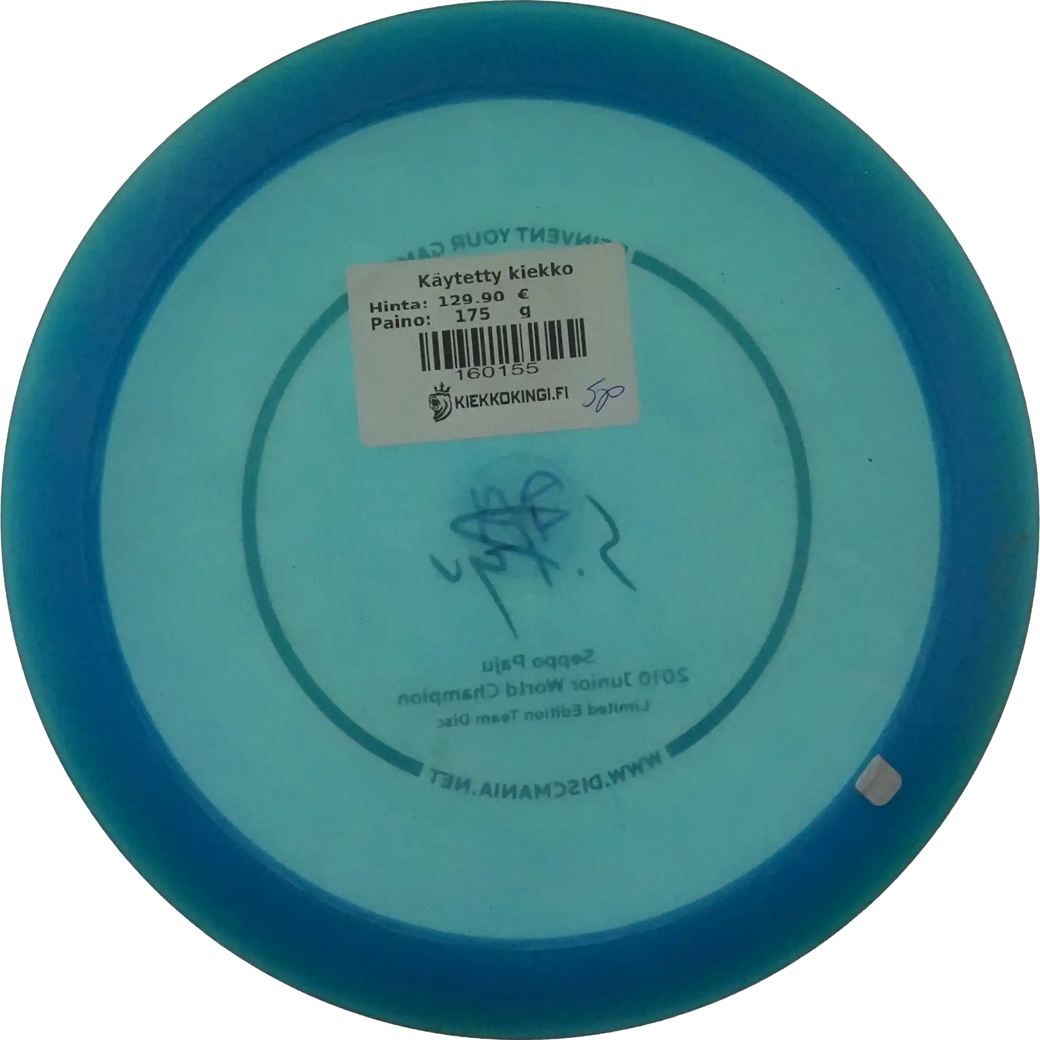 C-Line TD - First Run - Seppo Paju - Innova Made