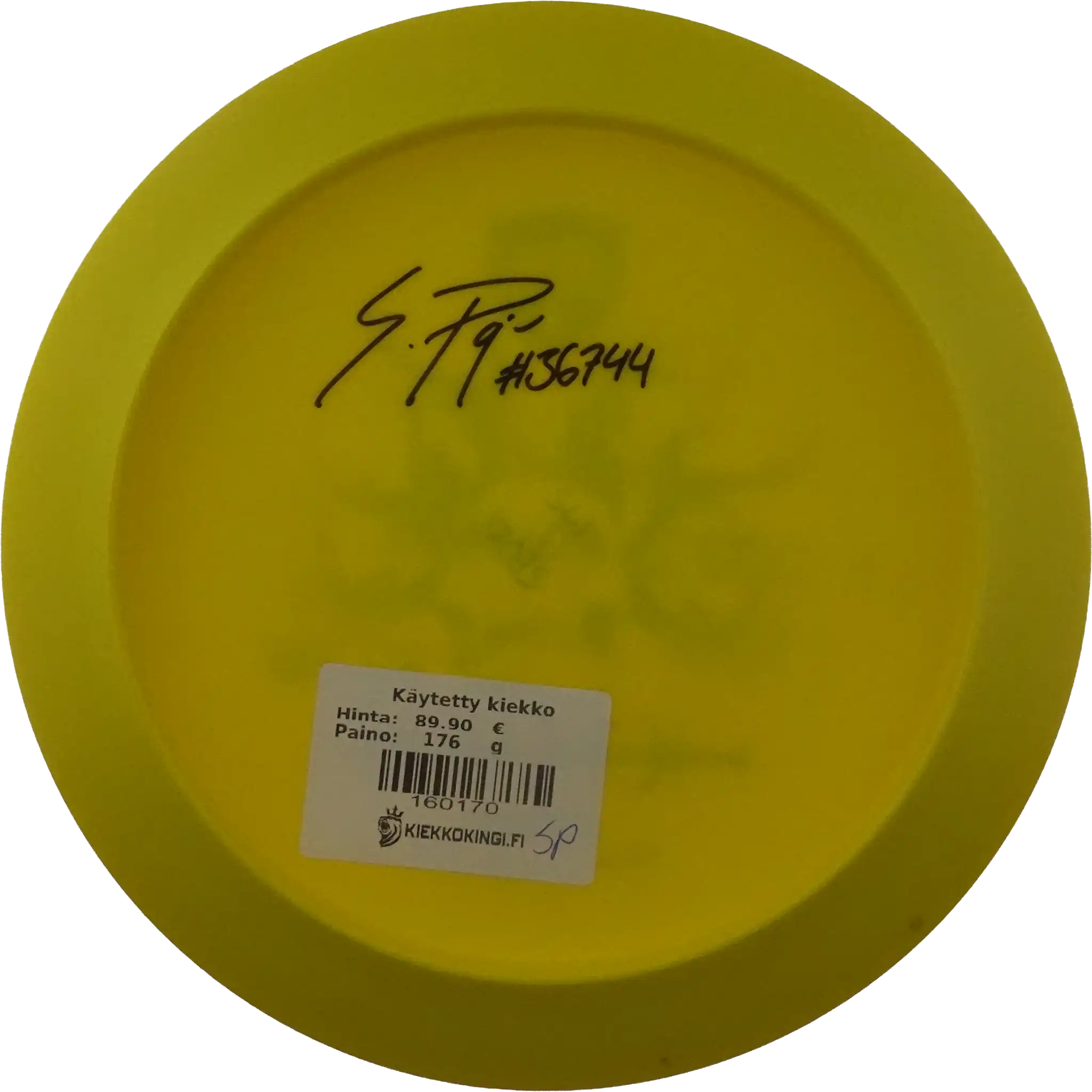 S-Line PD2 - Chaos - Innova Made