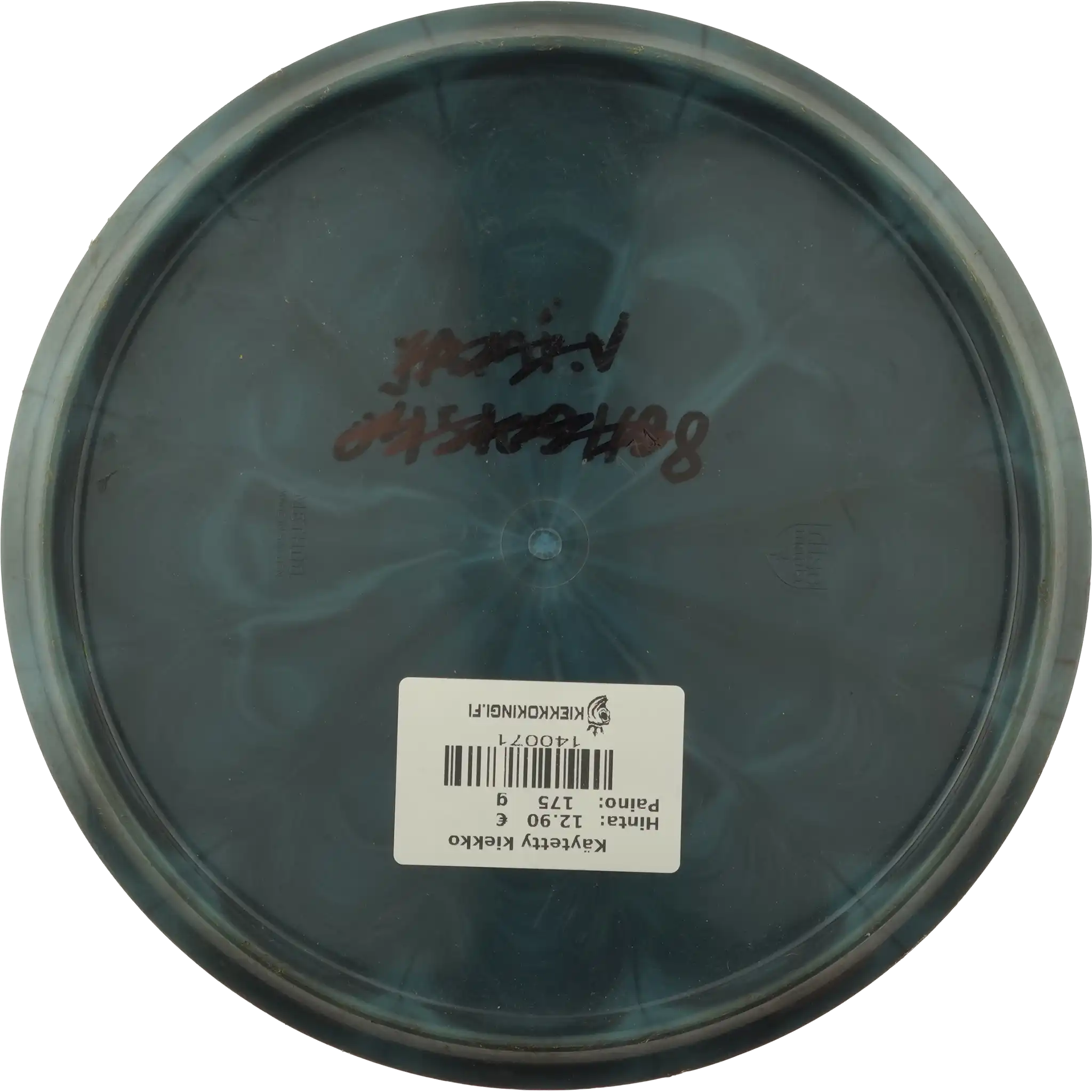 Vapor Method - Special Edition