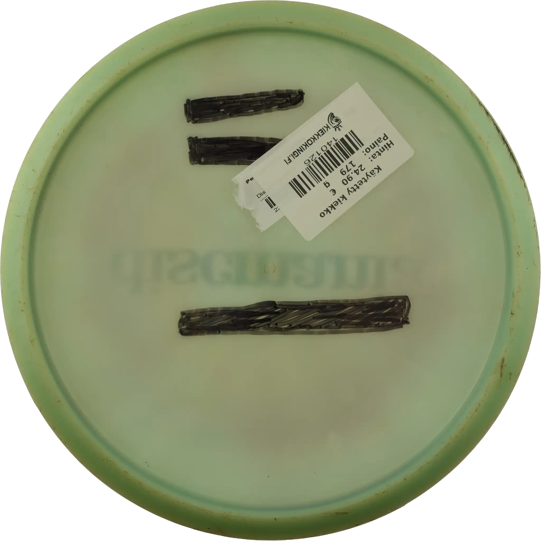 Swirly S-Line MD2 - Bar Stamp