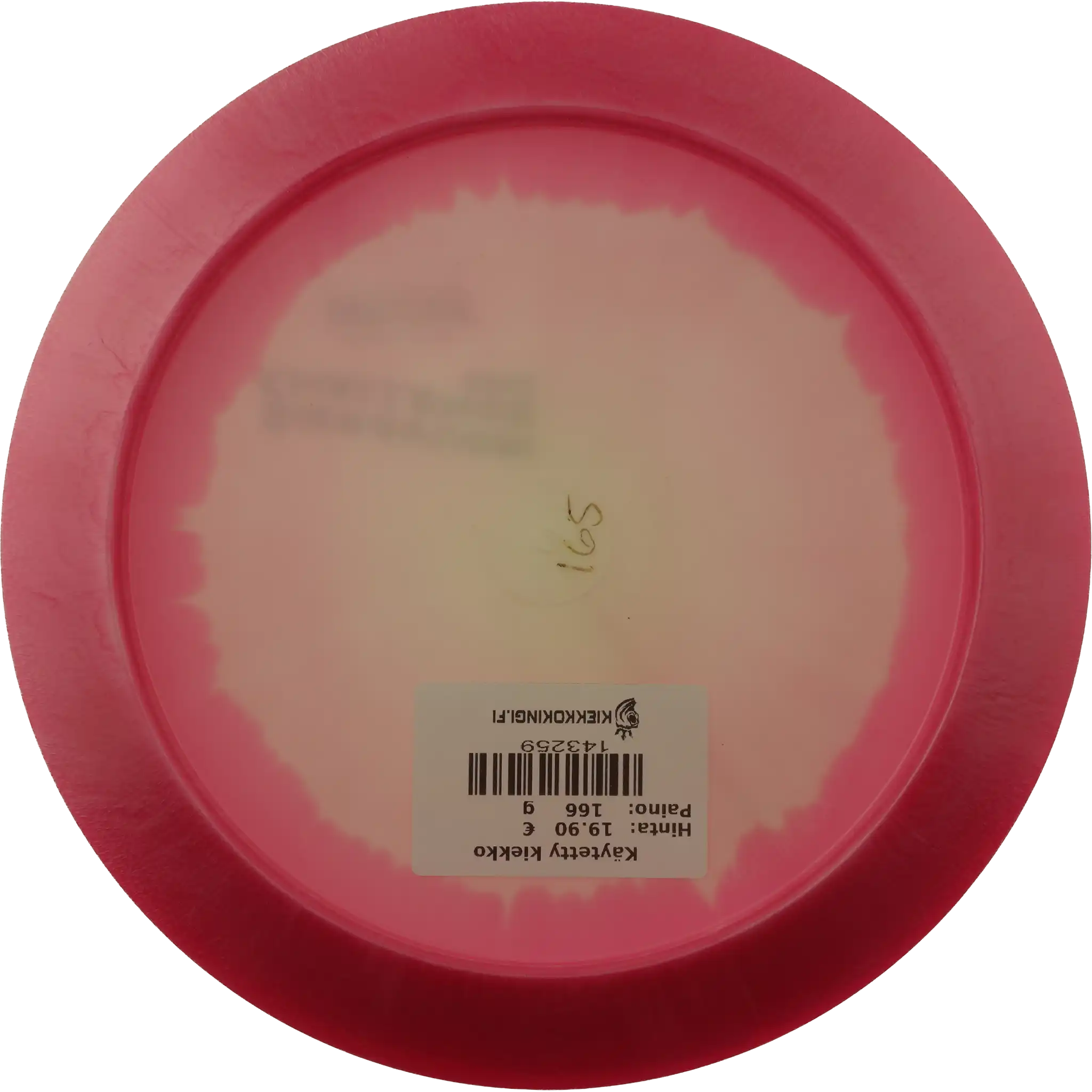 Halo Star Destroyer - Sieravuori Challenge 2024