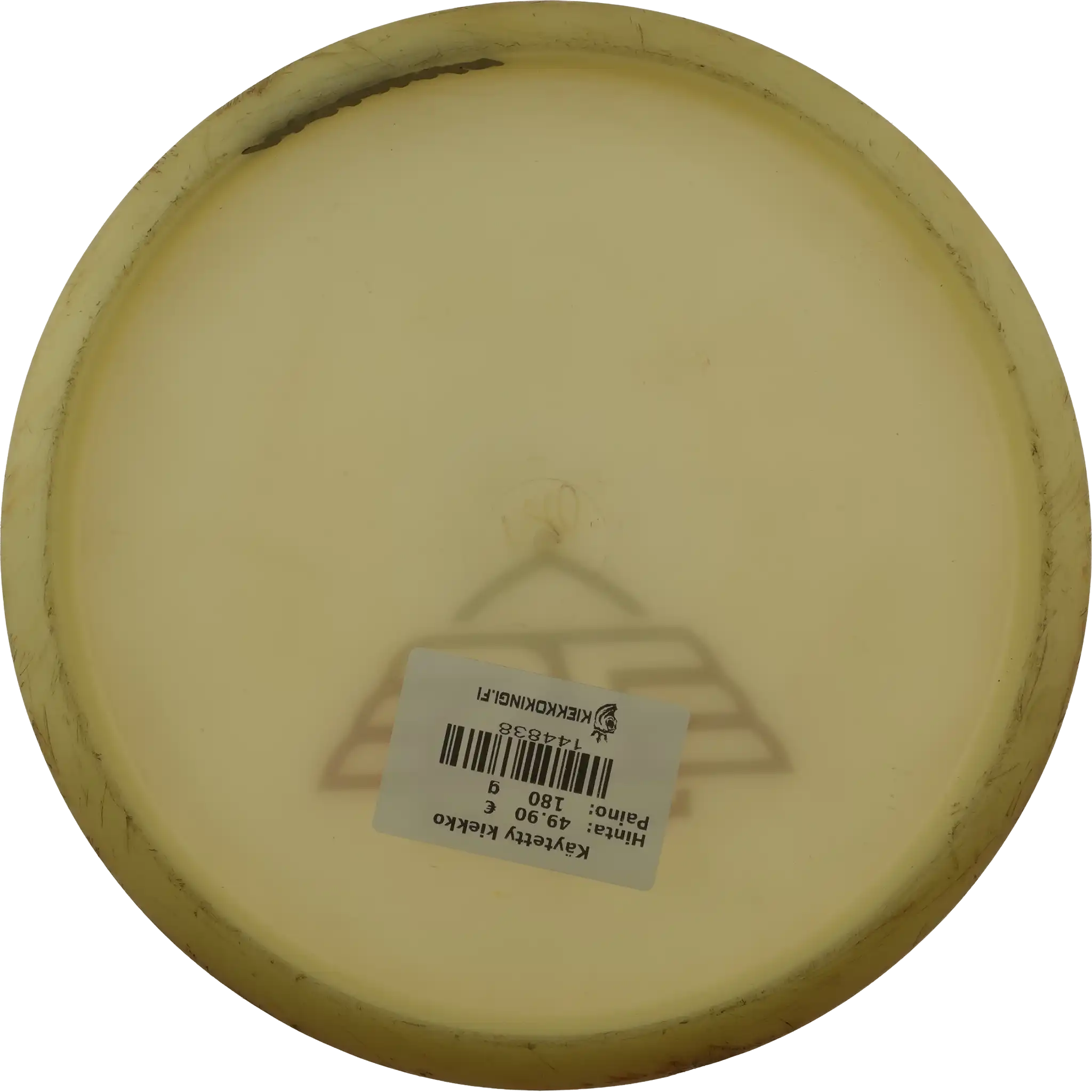 Glow C-Line MD4 - Simon Lizotte