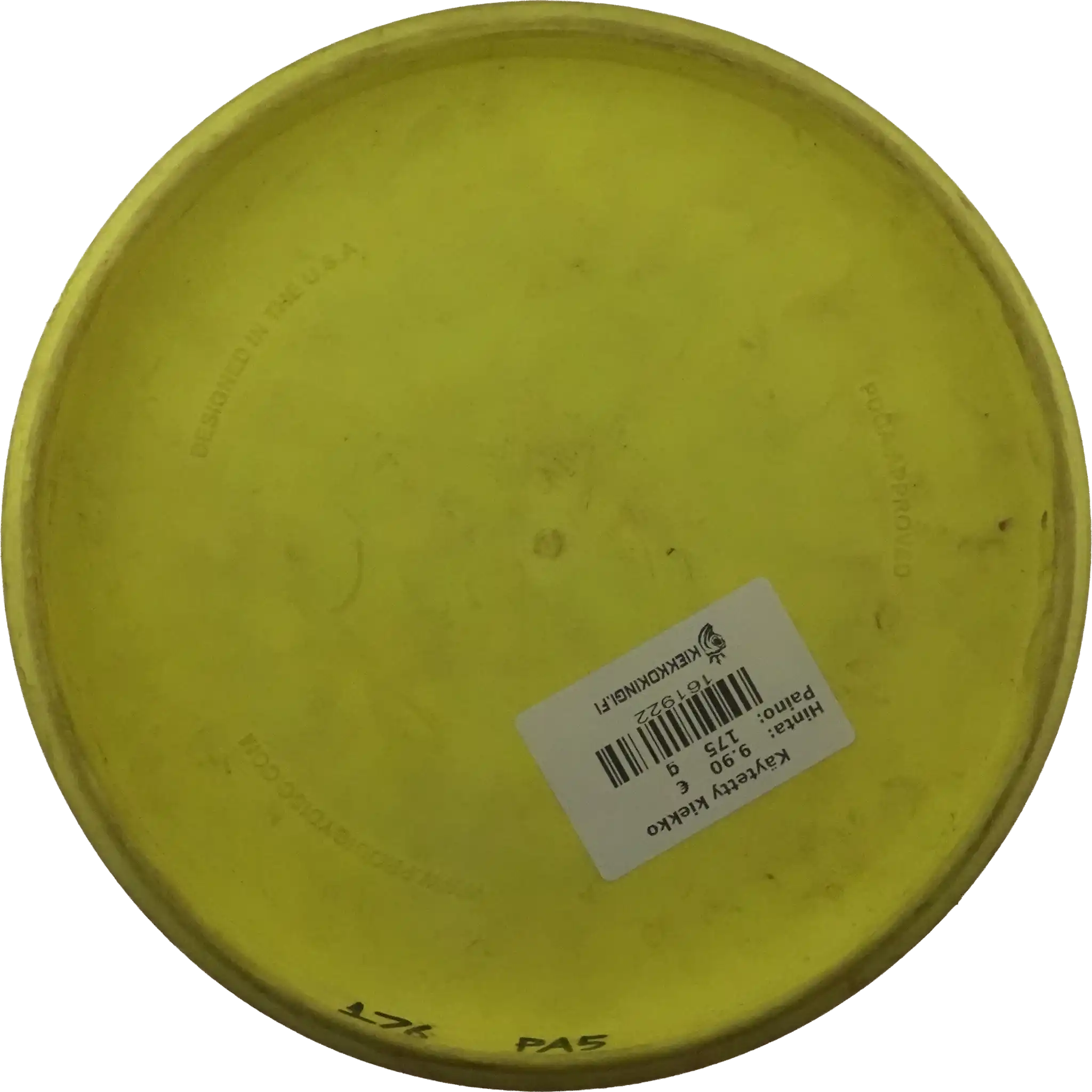 300 Ultra Soft Pa5 - Special Stamp