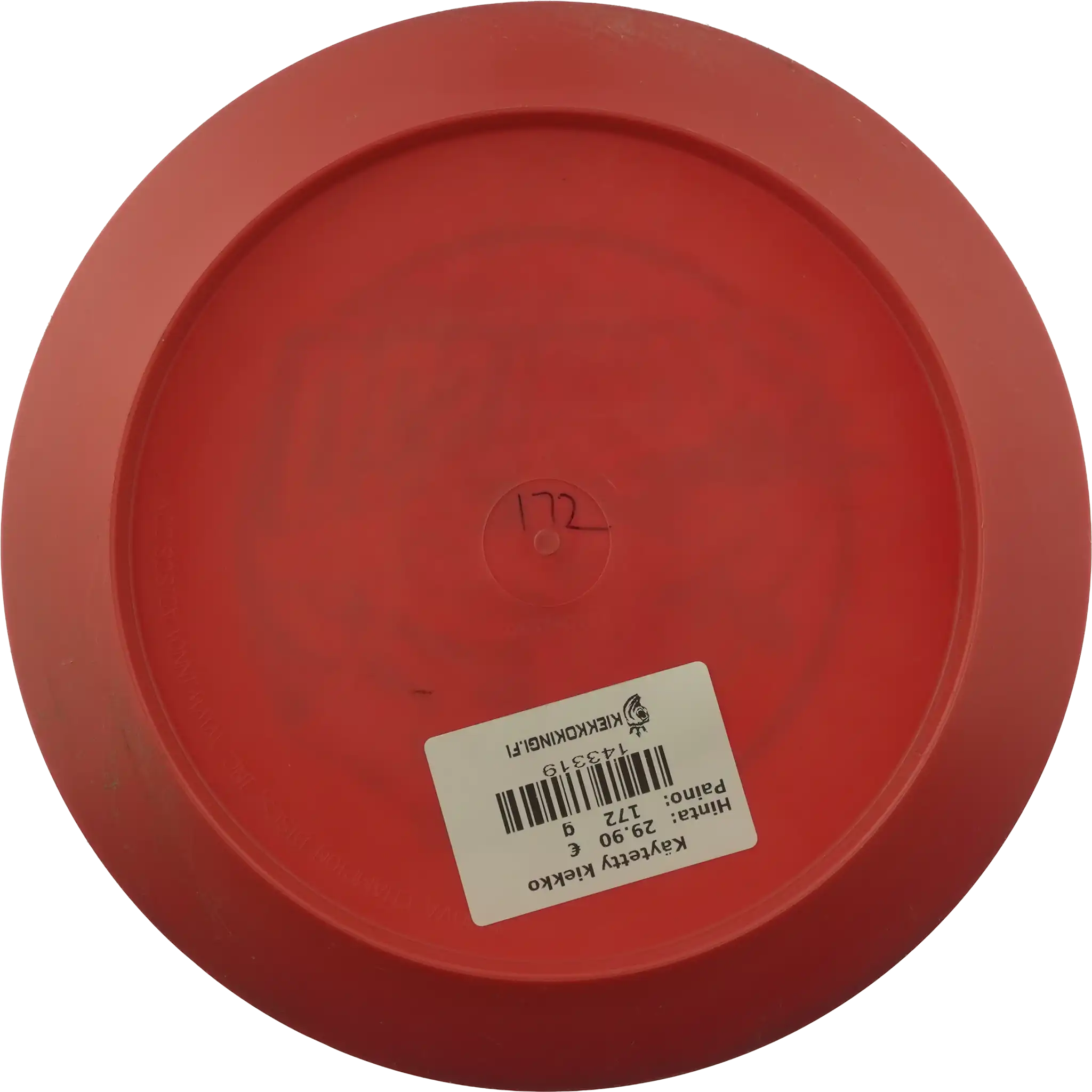 Star Destroyer - Team Innova