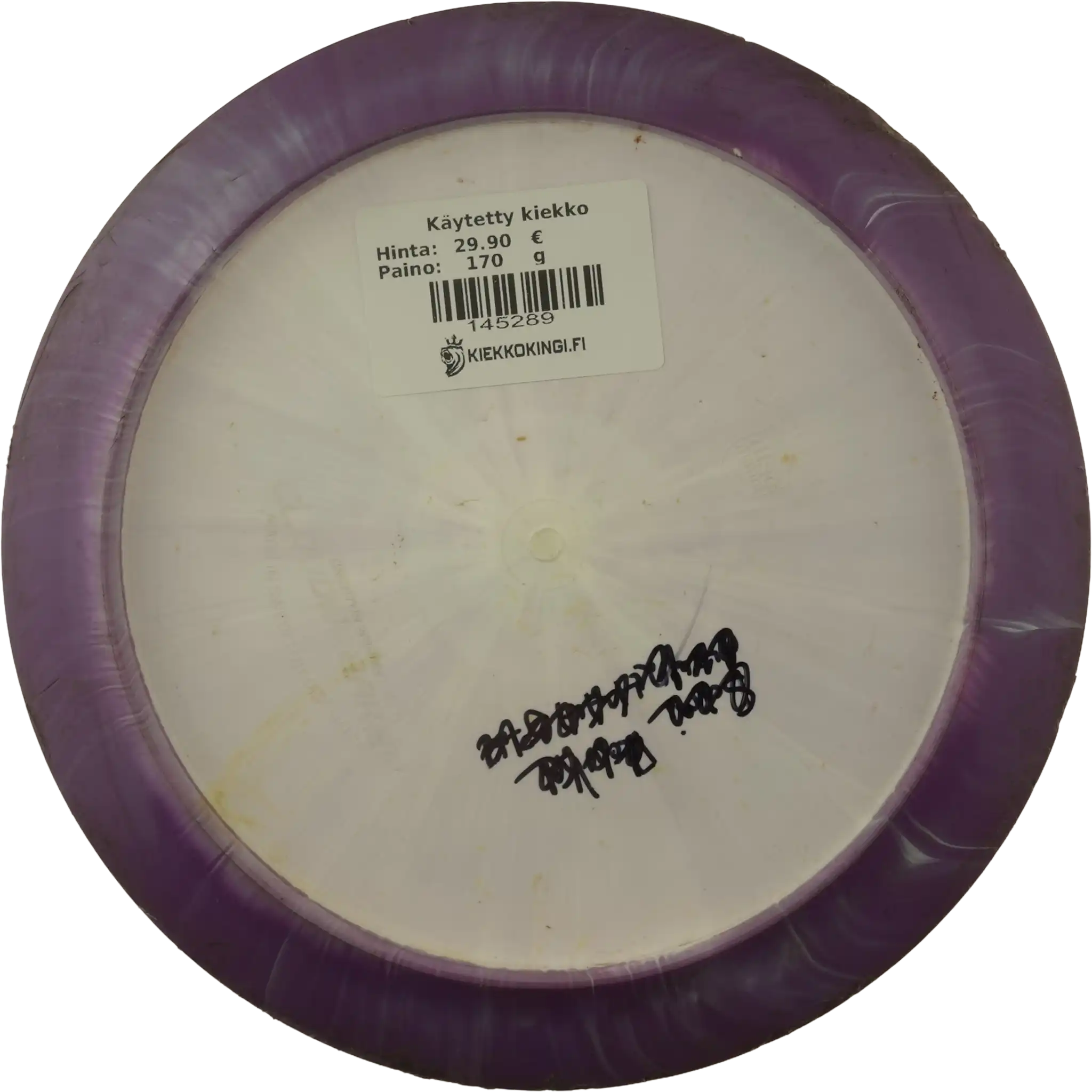 Horizon S-Line  Cloud Breaker - Eagle McMahon