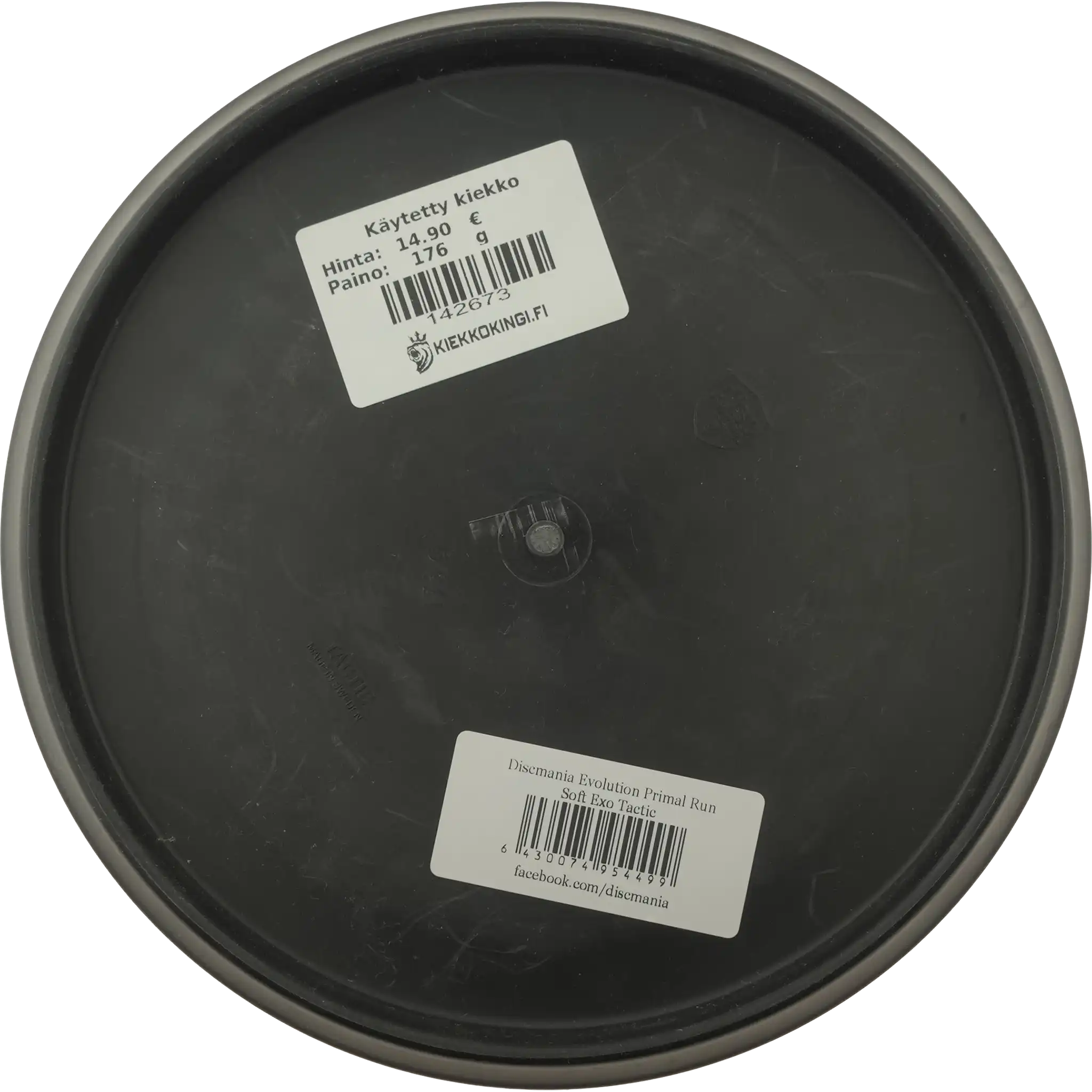 Soft Exo Tactic - Primal Run