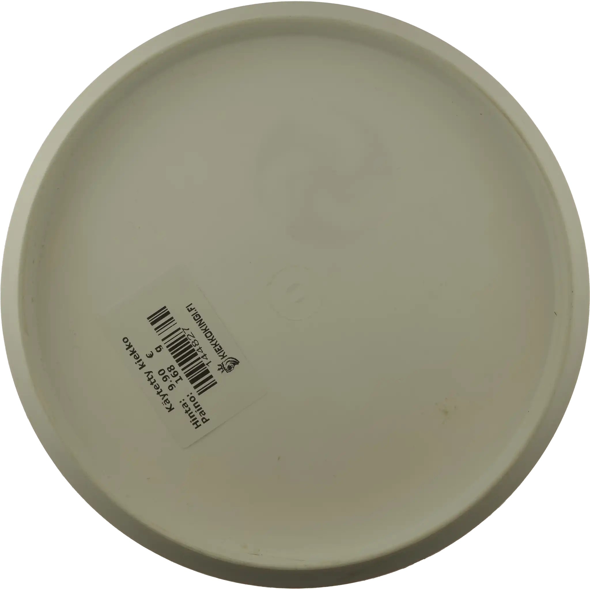 Active Sensei - Huk Lab Mini