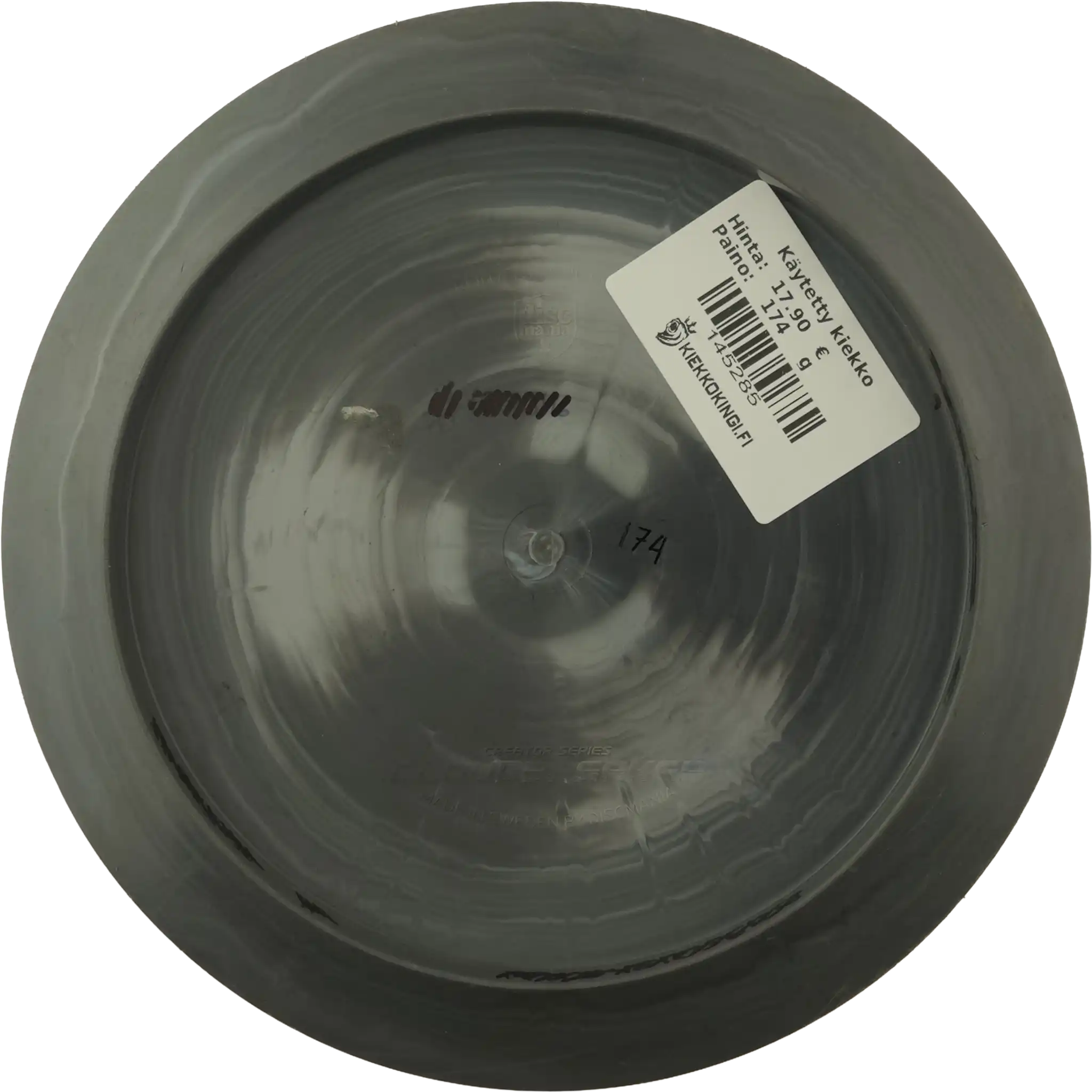 Special Blend S-Line - Cloud Breaker - Eagle McMahon