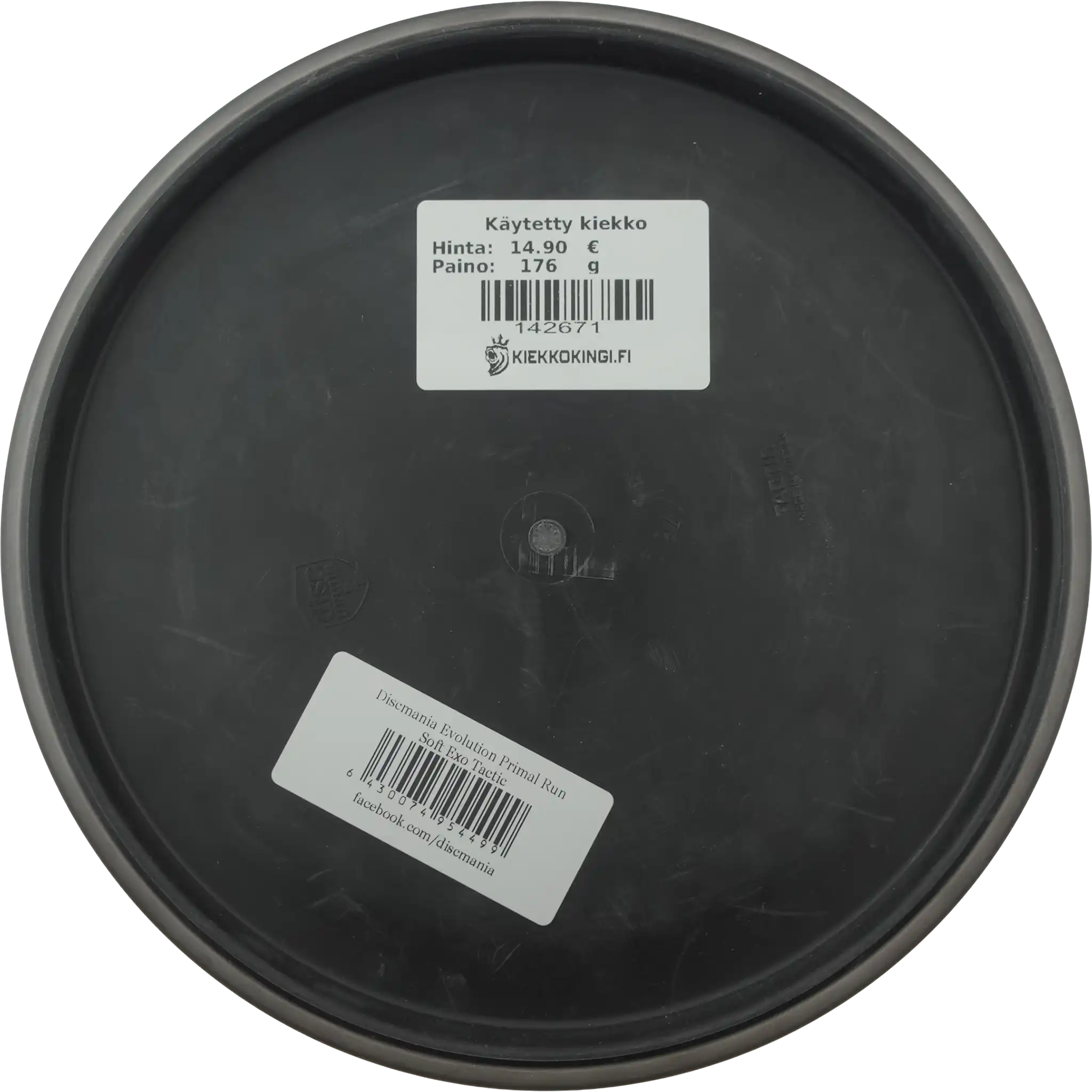 Soft Exo Tactic - Primal Run