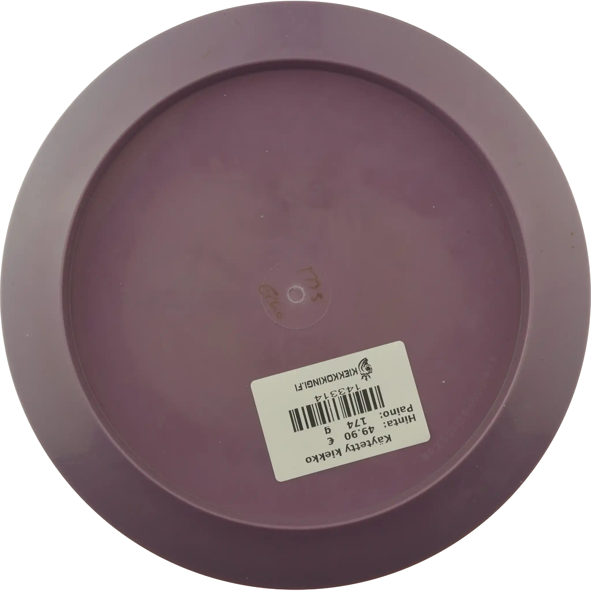 Echo Star Destroyer - Team Innova